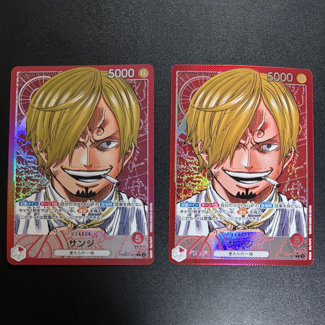 状態A】サンジ L-P [PRB01-001](プレミアムブースター「ONE PIECE CARD