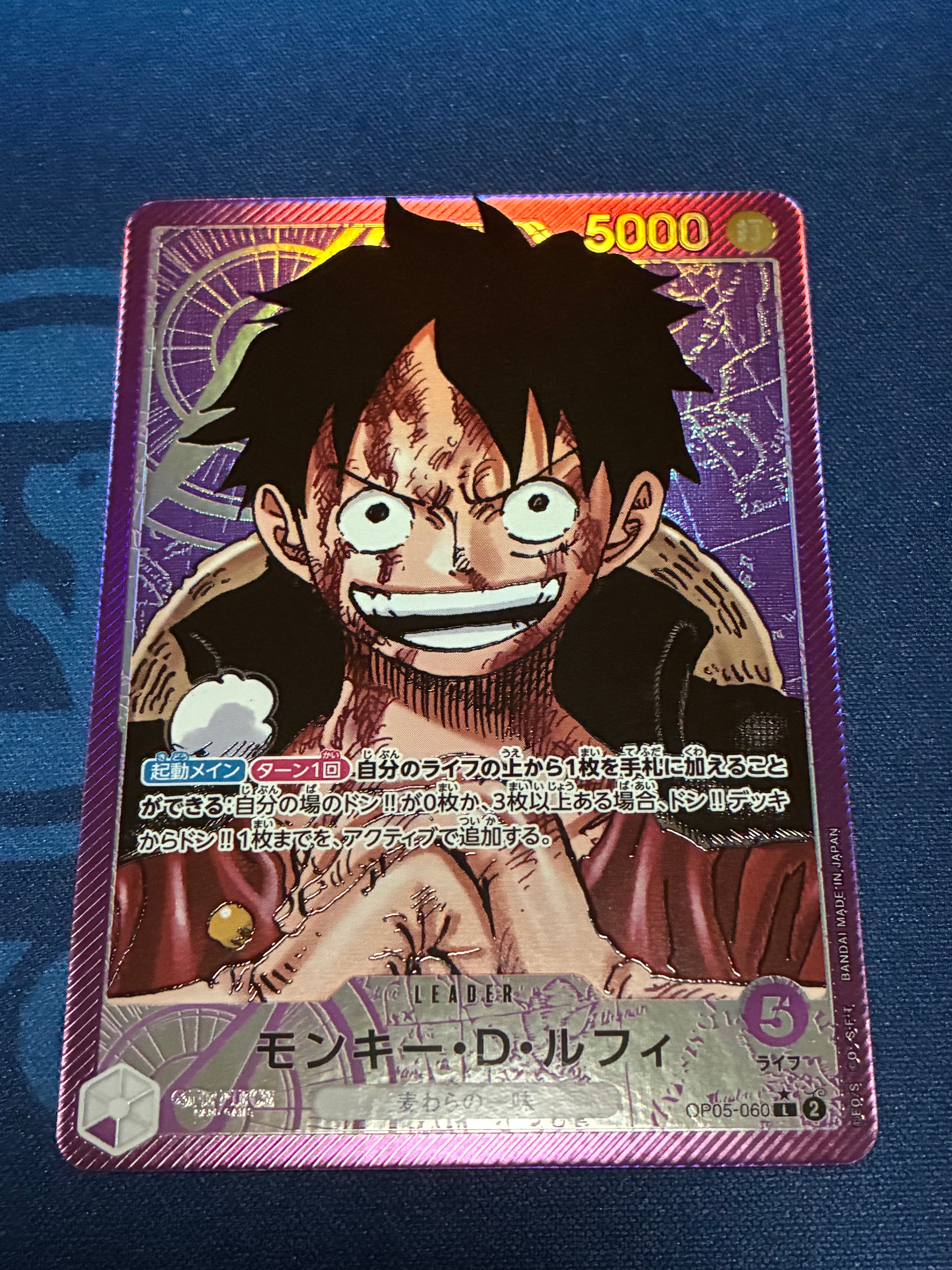 PSA10】モンキー・D・ルフィ L [OP05-060]【英語版】（PSA限定コラボ