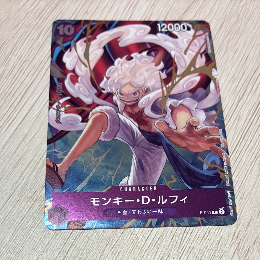 サンジ SEC-SPC [OP06-119](ブースターパック「神速の拳」)の新品/中古
