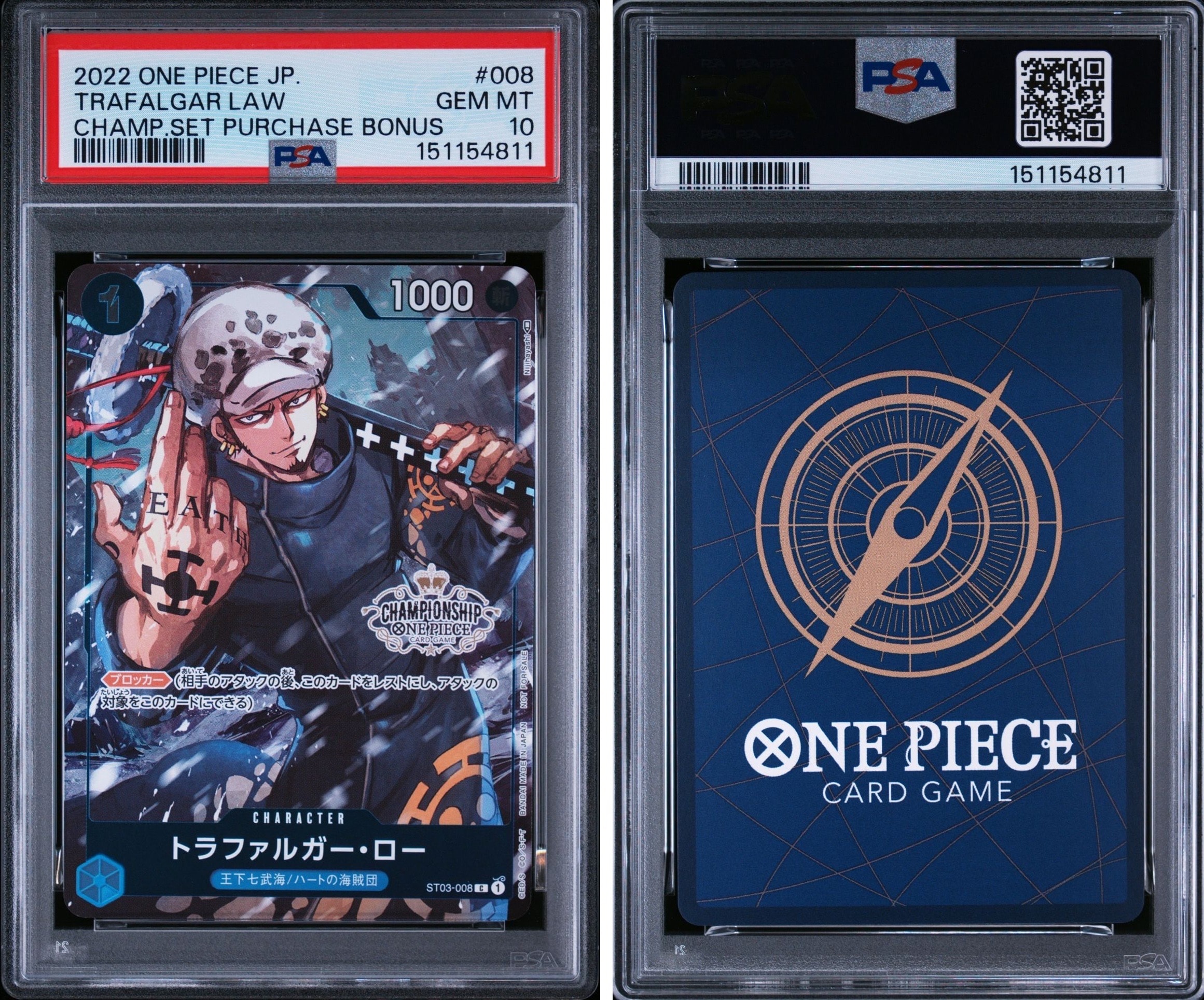 Trafalgar Law [ST03-008]  (CHAMPIONSHIP Set Privilege) — PSA 10