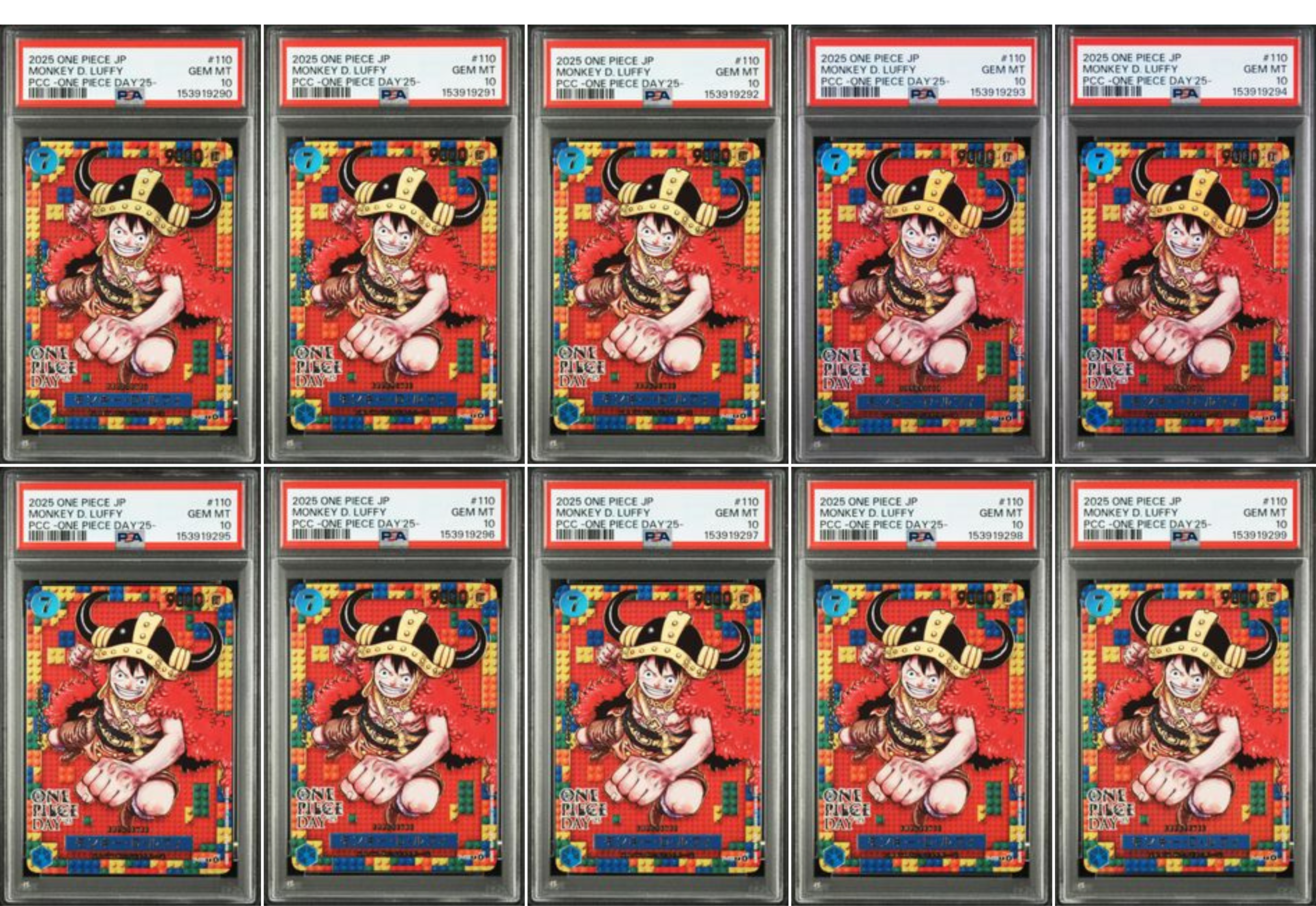 PSA10 ワンピースデイ25モンキー・D・ルフィ　プレミアムカードコレクション PSA10ワンピースデイ25モンキー・D・ルフィプレミアムカード