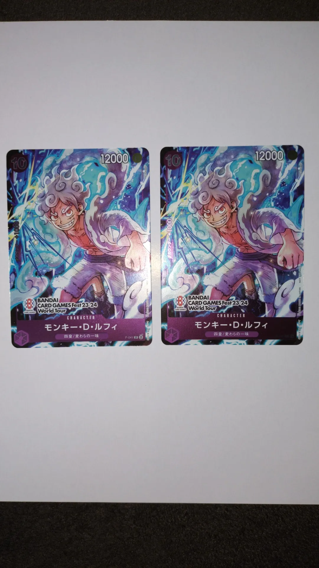 モンキー・D・ルフィ P [P-041] (BANDAI CARD GAMES Fest23-24 World Tour)