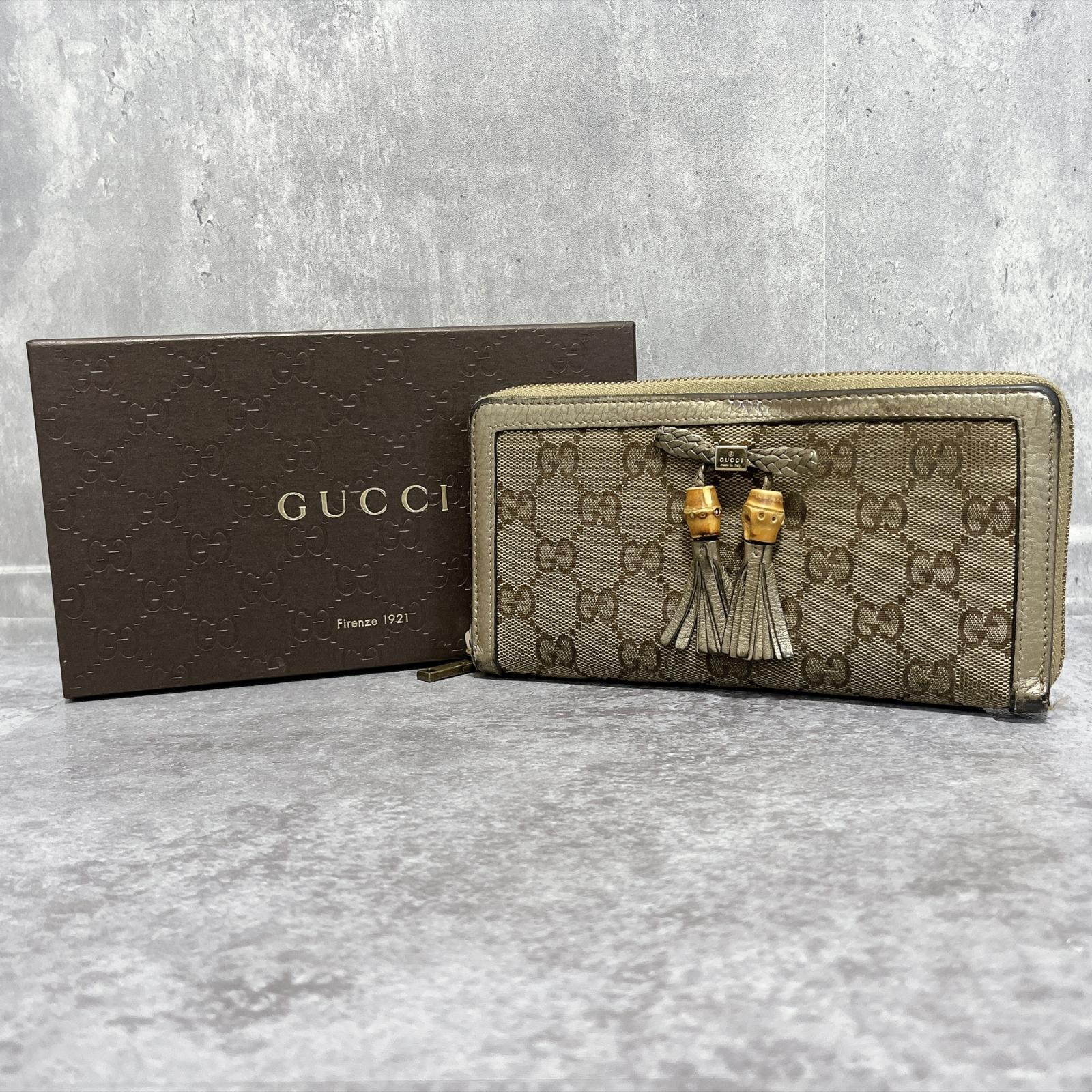 グッチ 長財布 レディース