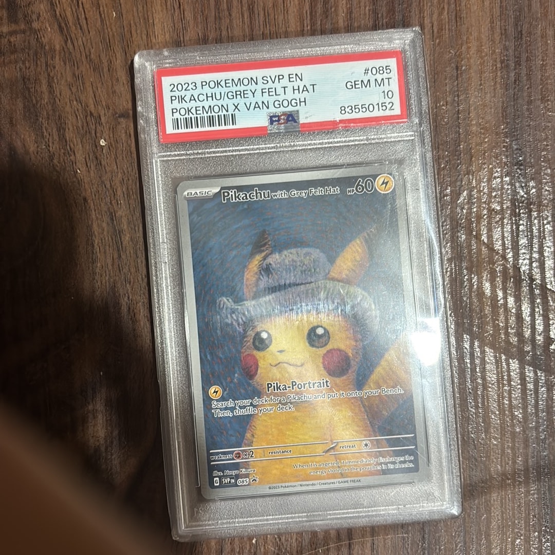 ピカチュウ : プロモ [SVP EN 085](「ゴッホ展」 プロモーションカード