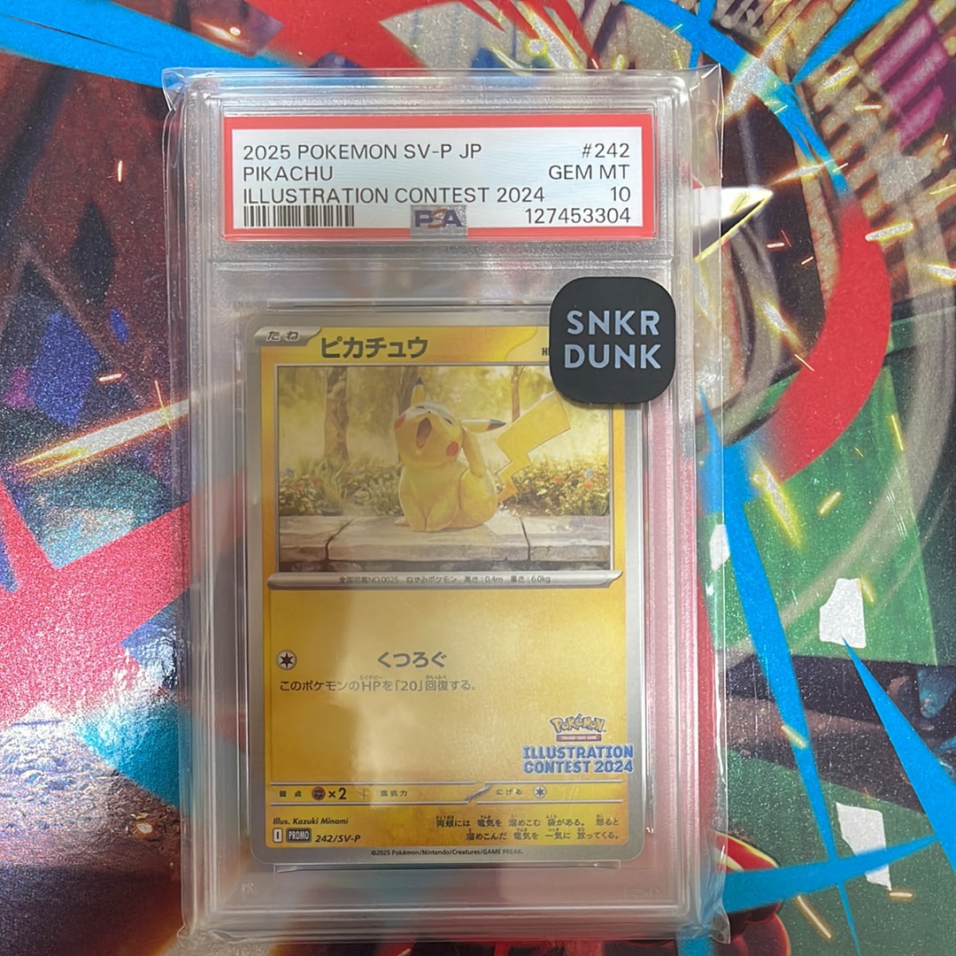 ピカチュウ [SV-P 242](プロモカードパック「イラストレーションコンテスト 2024 受賞作品プロモカード化記念キャンペーン」)