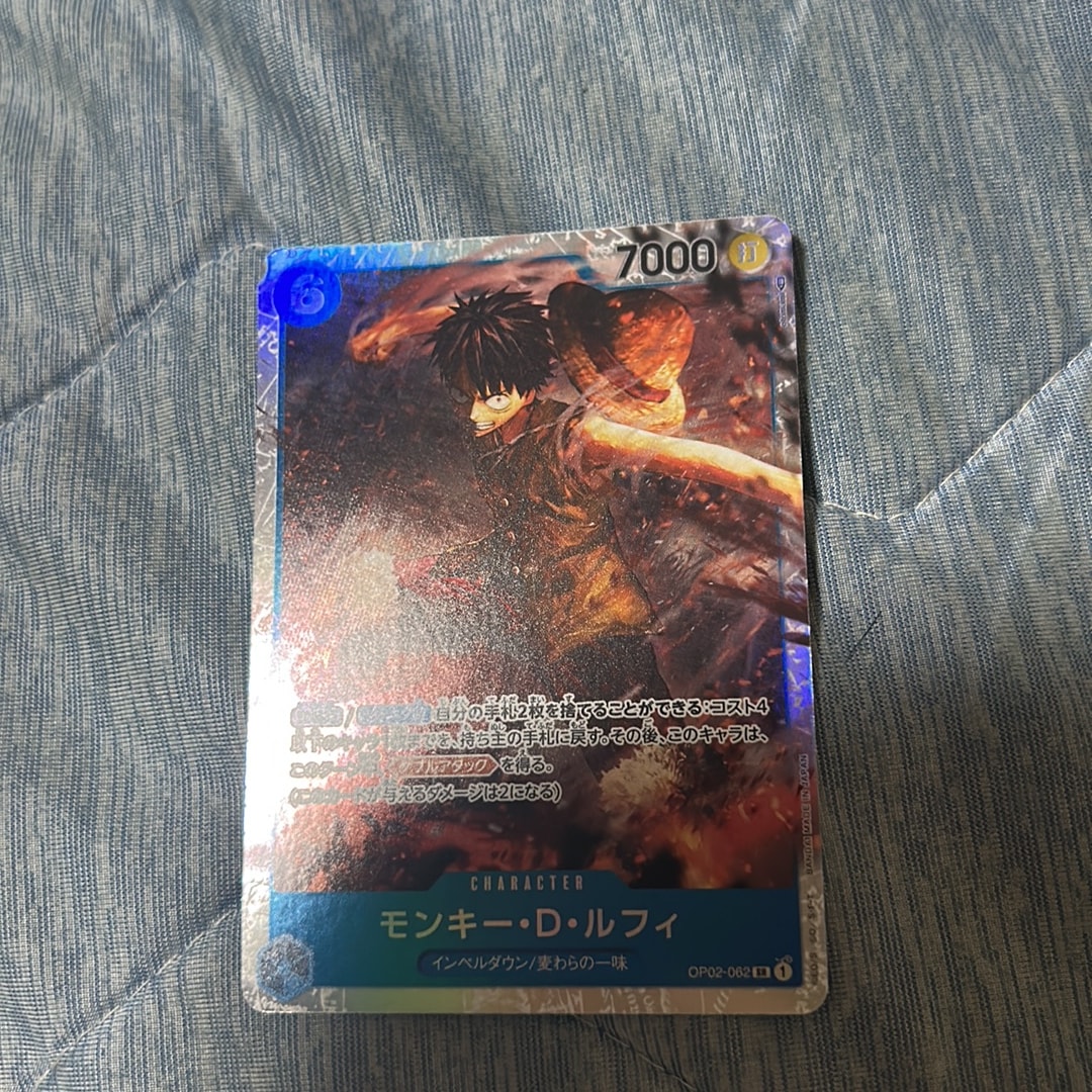 Monkey D Luffy SR [OP02-062] (Booster Pack Final Battle)