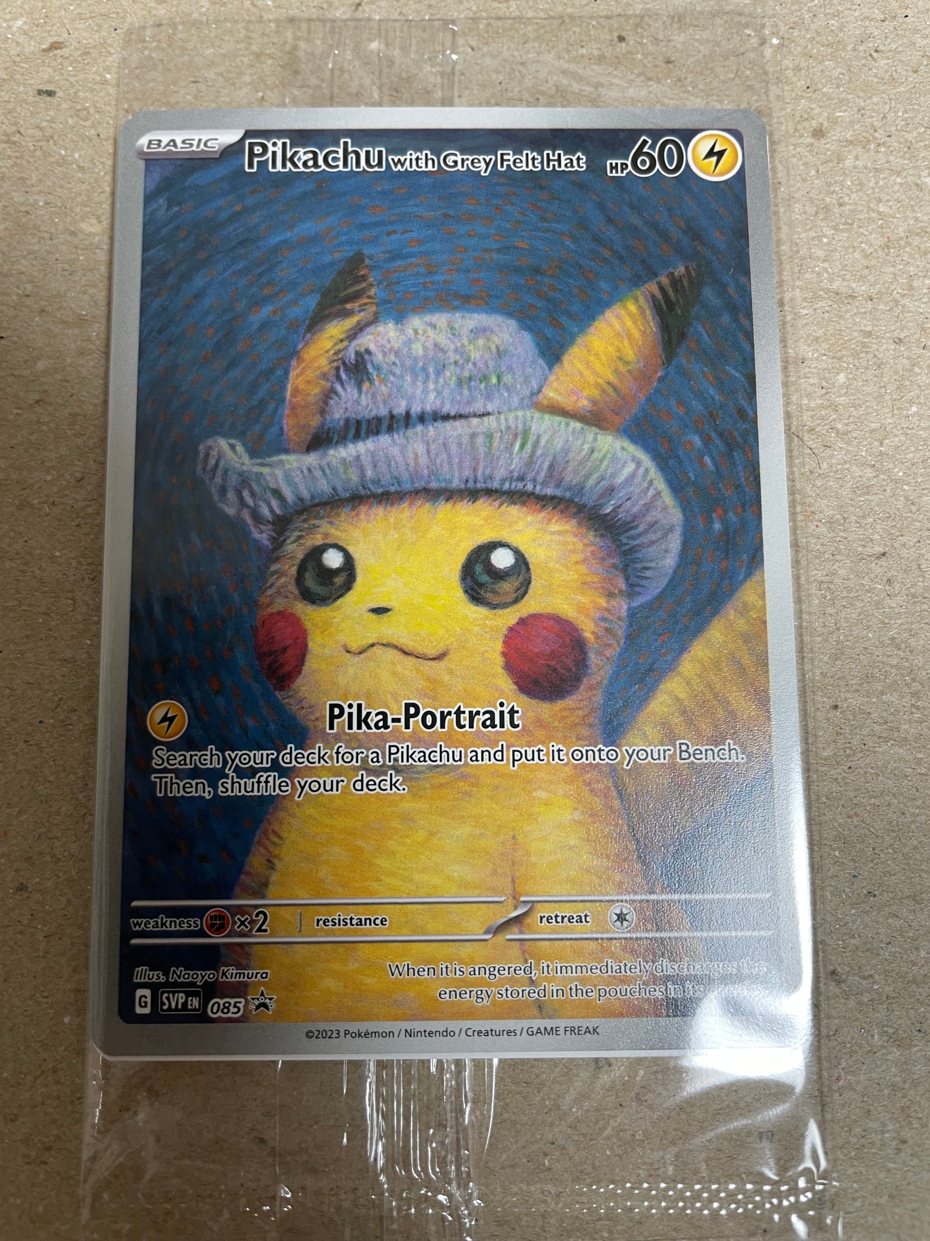 ピカチュウ : プロモ [SVP EN 085](「ゴッホ展」 プロモーションカード「SVP EN」) 【英語版】