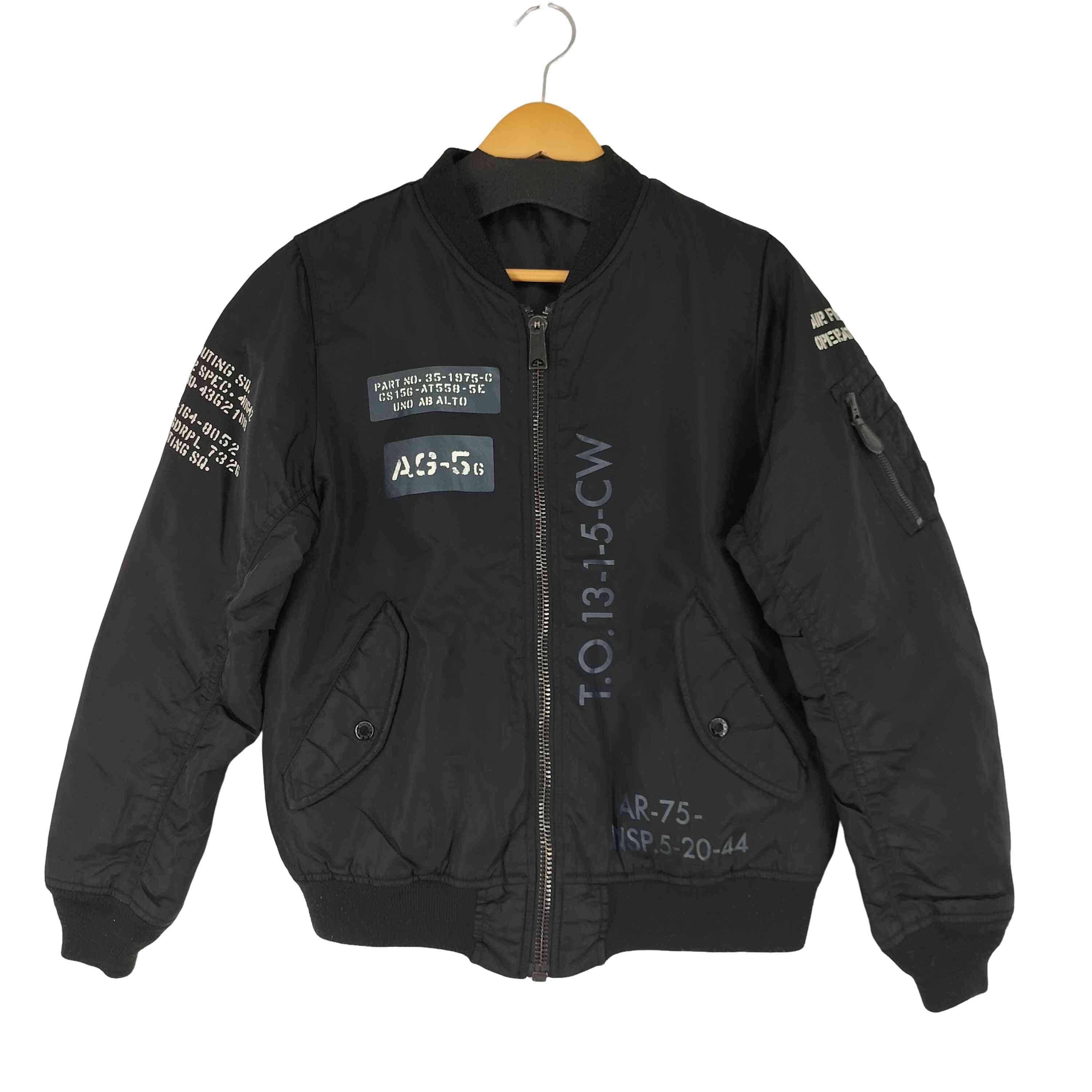 SOL soonerorlater Varsity Jacket 