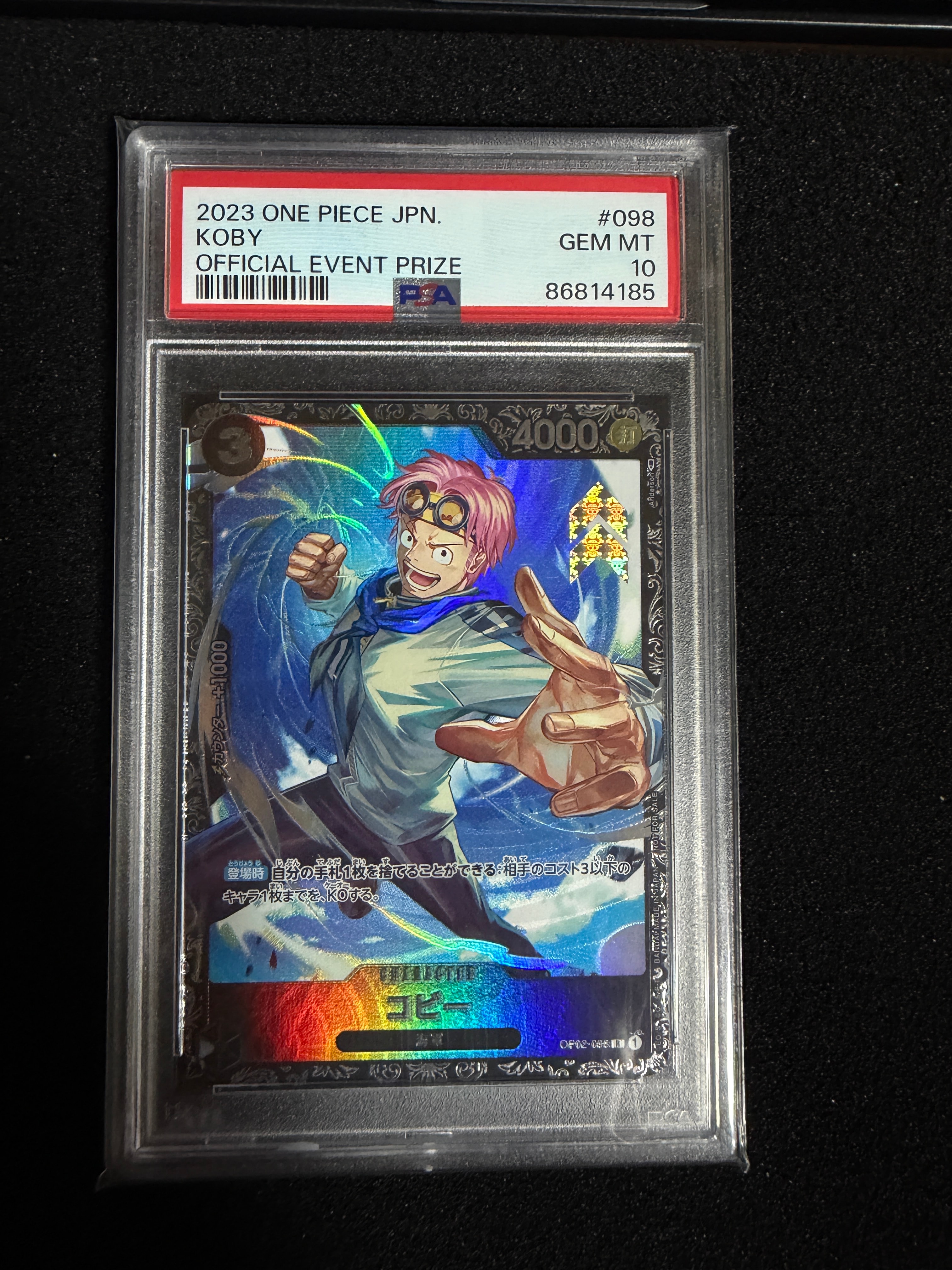 PSA10】コビー R [OP02-098] (フラッグシップバトルベスト8) 1枚の中古