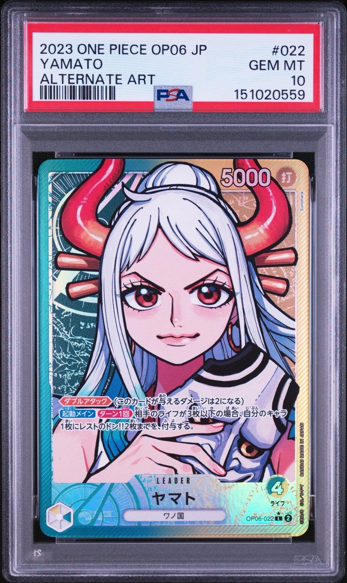 Yamato L-P [OP06-022] (Booster Pack Wings of Captain)