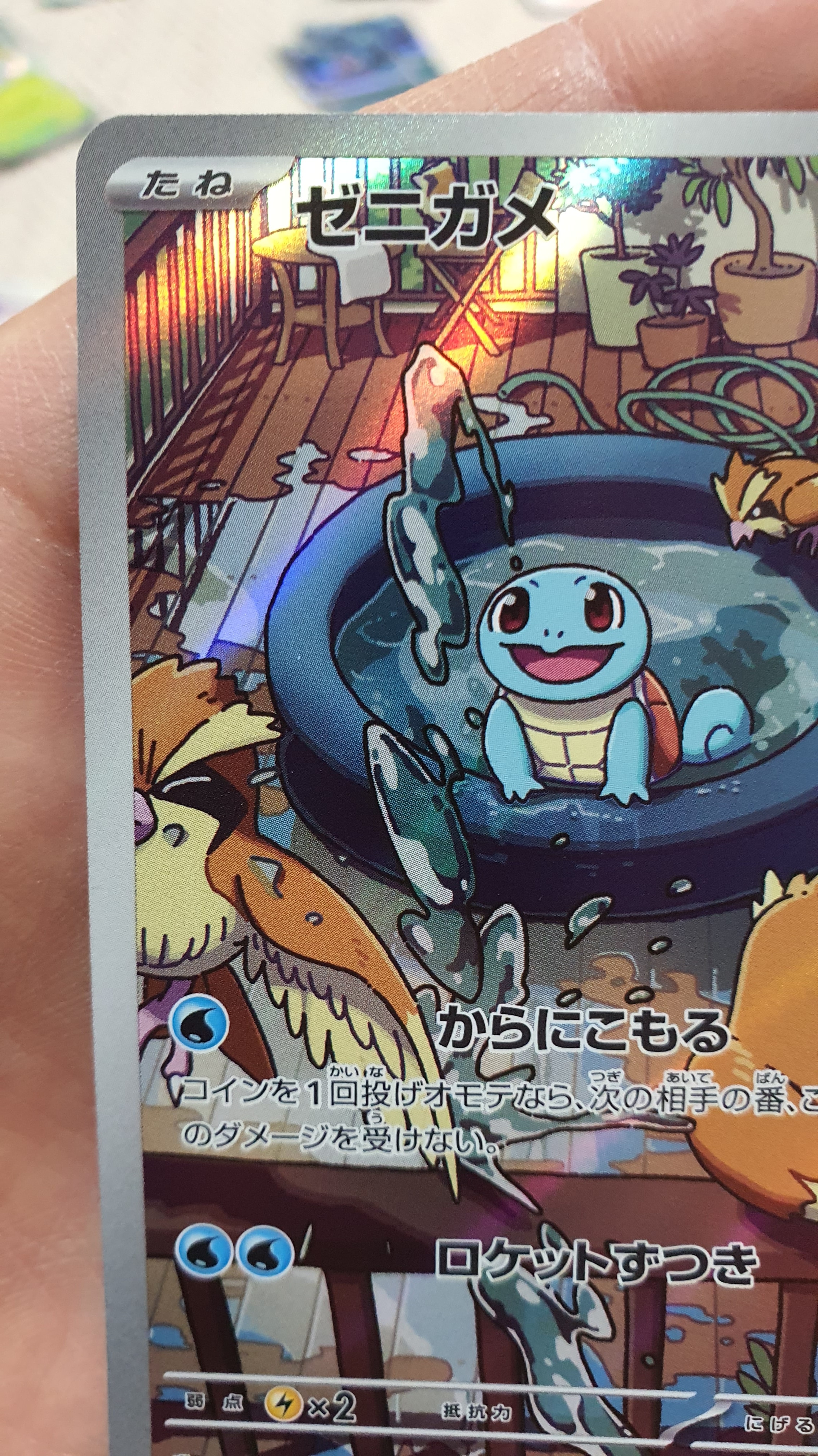 pokemon cards legendary ex full art XY: BREAKthrough main image 1