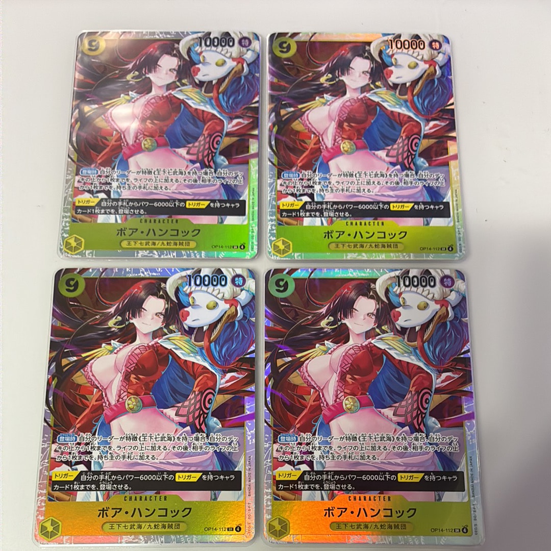 他鑑定品】ボア・ハンコック SR-SPC :和柄アート [OP14-112