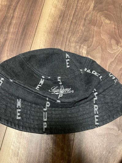 Supreme Jacquard Linen Crusher "Black"