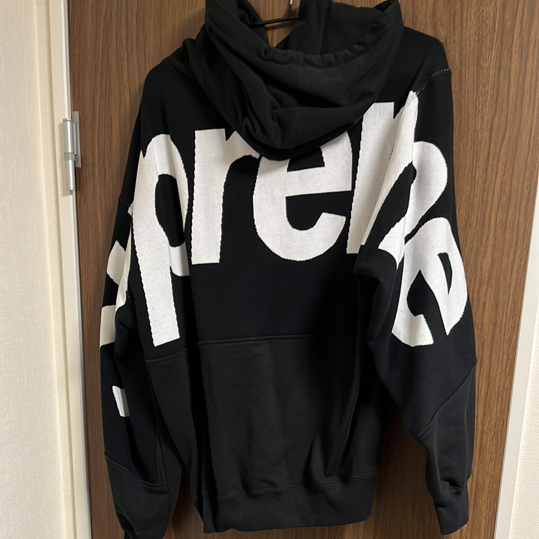 Supreme Big Logo Jacquard Hooded Sweatshirt 