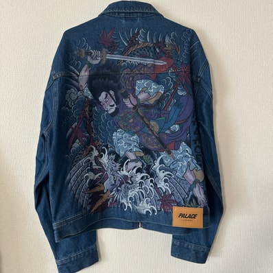 PALACE Susanoo Denim Jacket "Indigo"