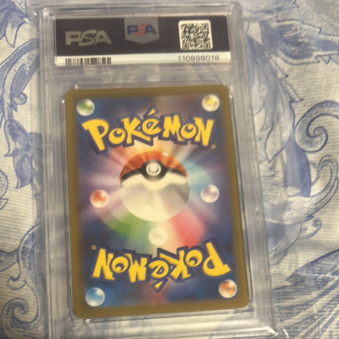 Brute Bonnet AR 077/066 SV4K Ancient Roar – Japanese Pokemon Card – Near Mint