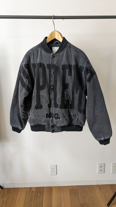 Supreme Washed Knockout Denim Varsity Jacket "Washed Black"