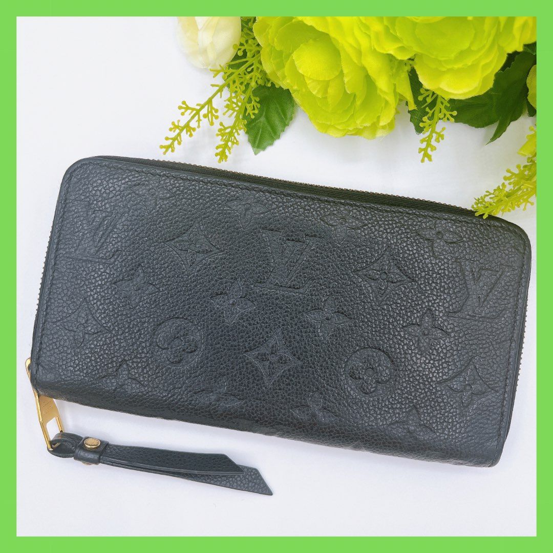 Louis Vuitton Zippy Wallet Monogram Empreinte "Noir"