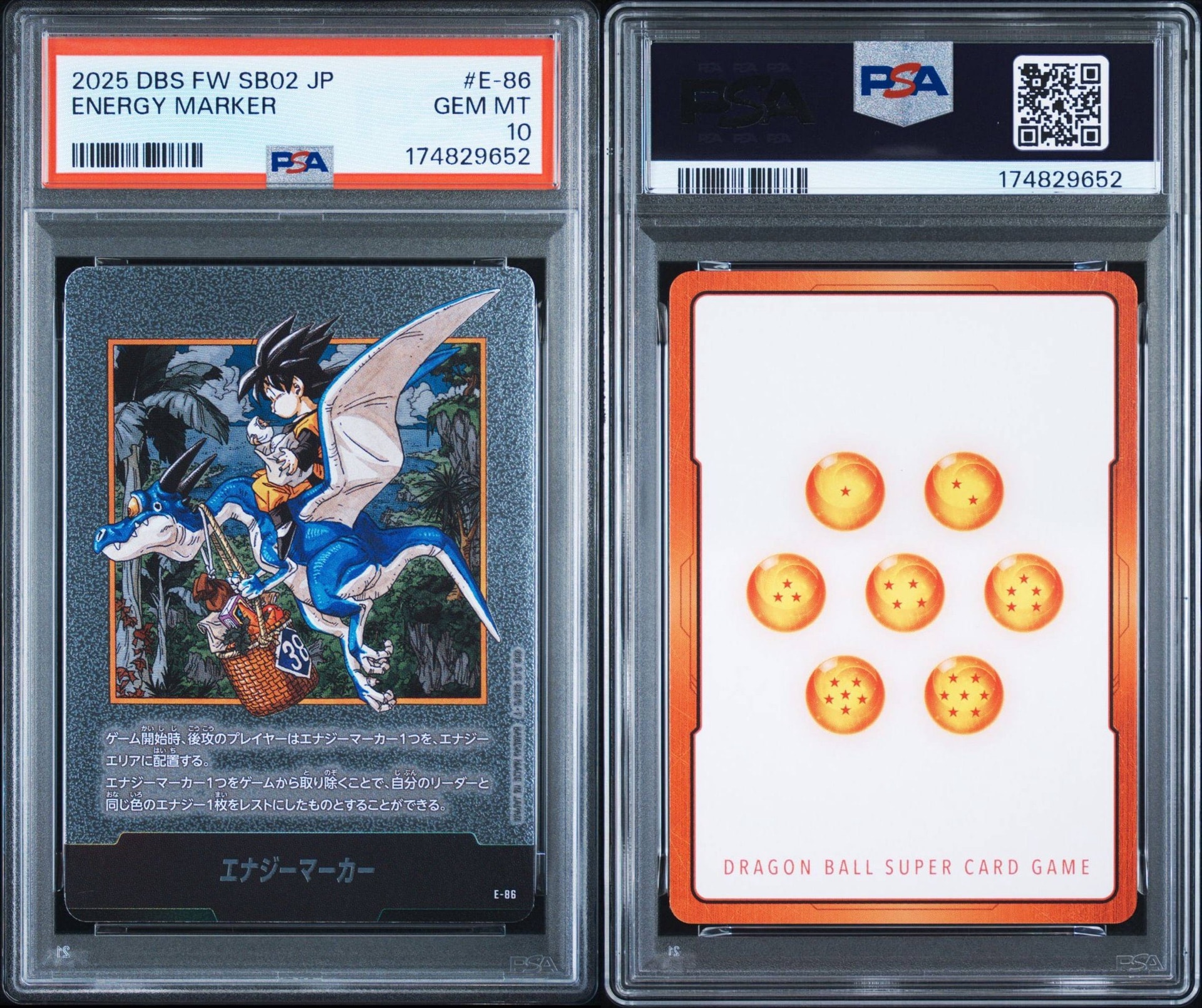 PSA10】エナジーマーカー [E-86](フュージョンワールド「MANGA BOOSTER