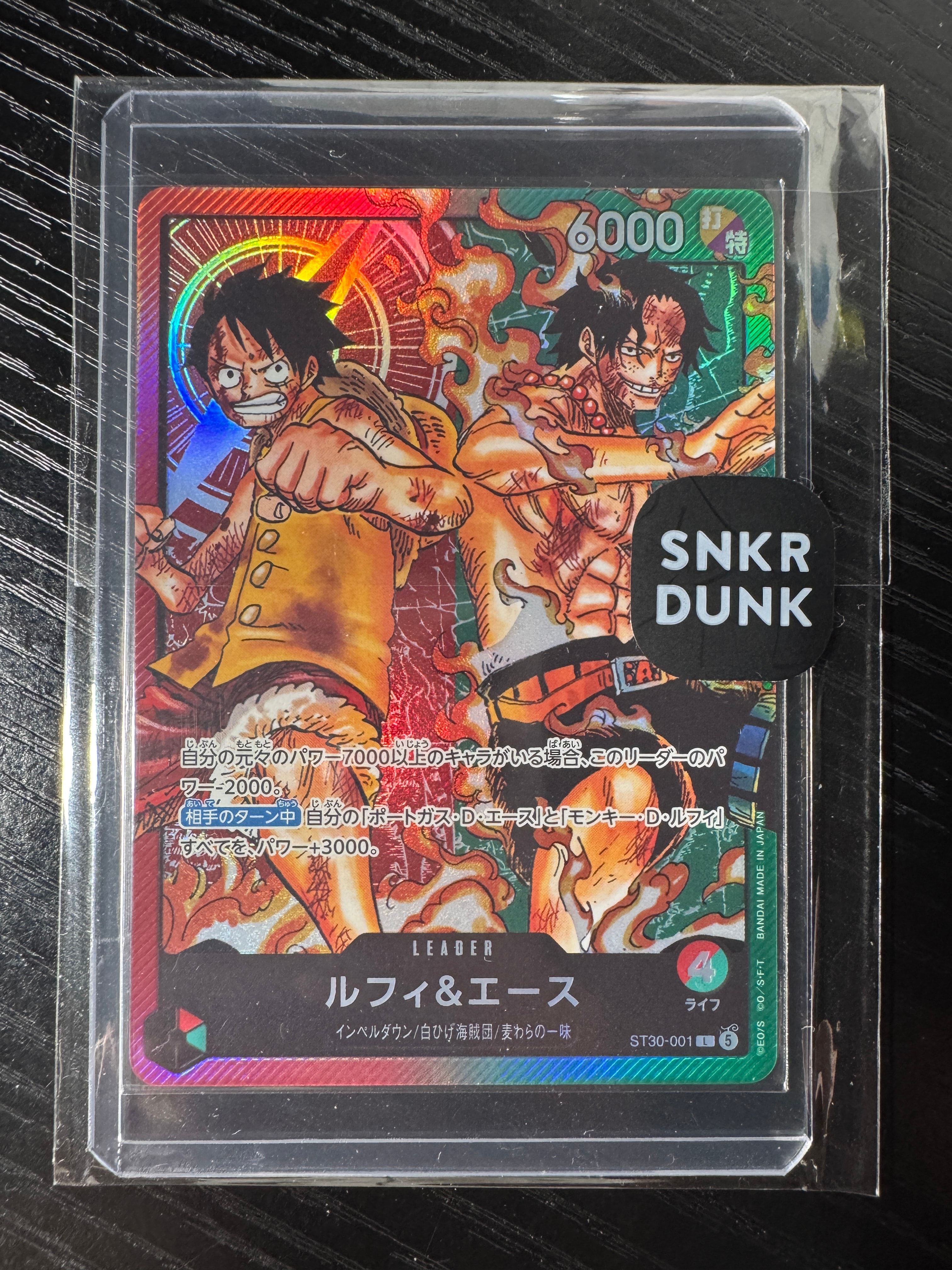 PSA10】モンキー・D・ルフィ P [P-001] (プロモーションカード