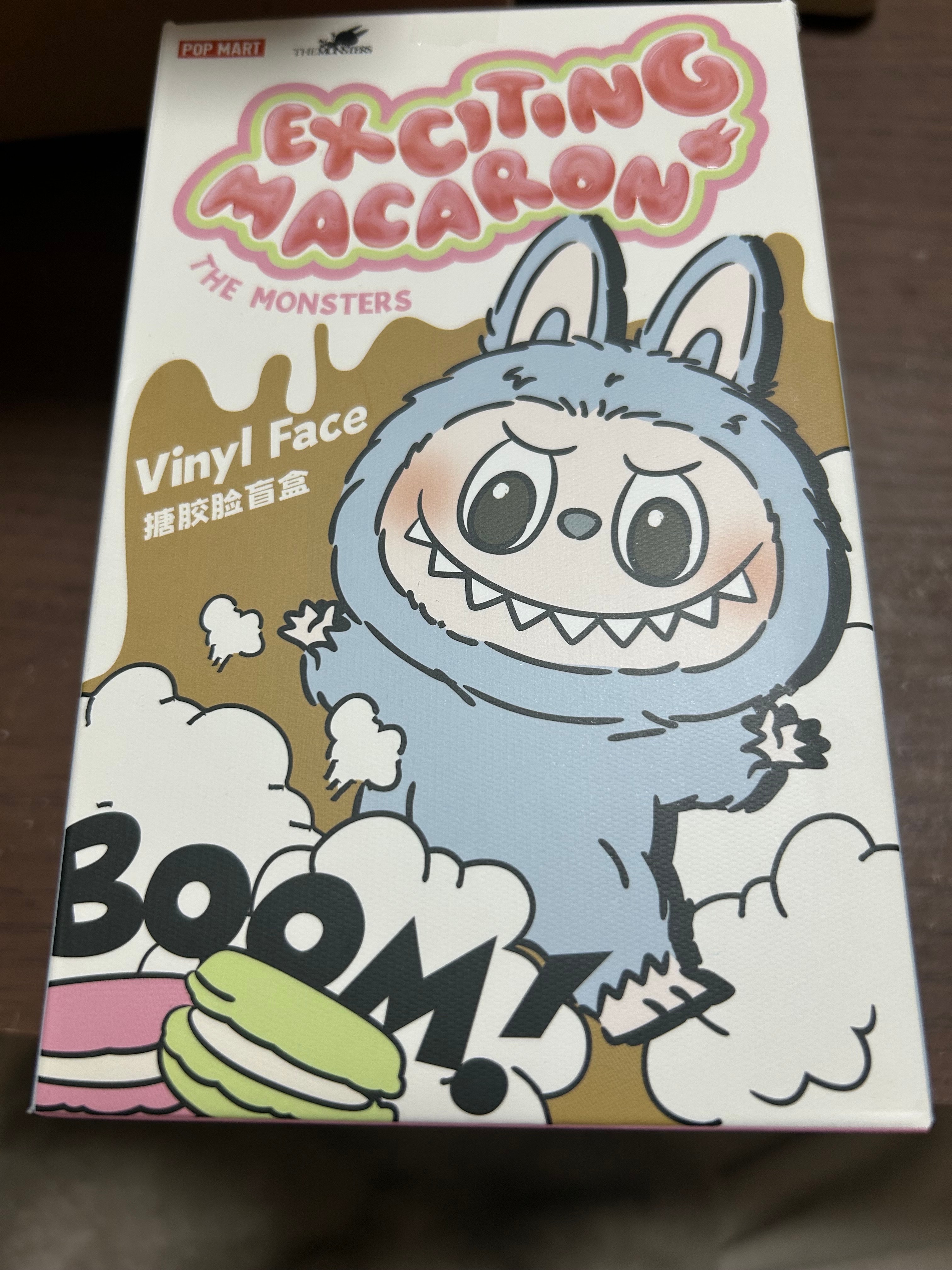 POP MART THE MONSTERS (LABUBU) Exciting Macaron Plush Series CHESTNUT COCOA (Secret)