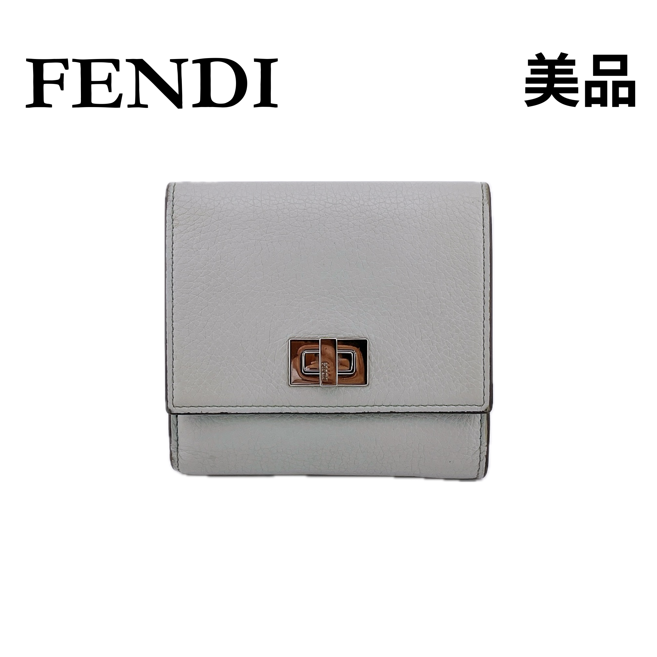 ★フェンディ★ FENDI 二つ折り財布 レザー セレリア ピーカブー コンパクトウォレット