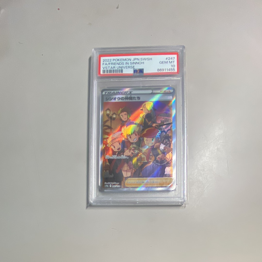 シンオウの仲間たち SR[s12a 247/172](ハイクラスパック「VSTARユニバース」)