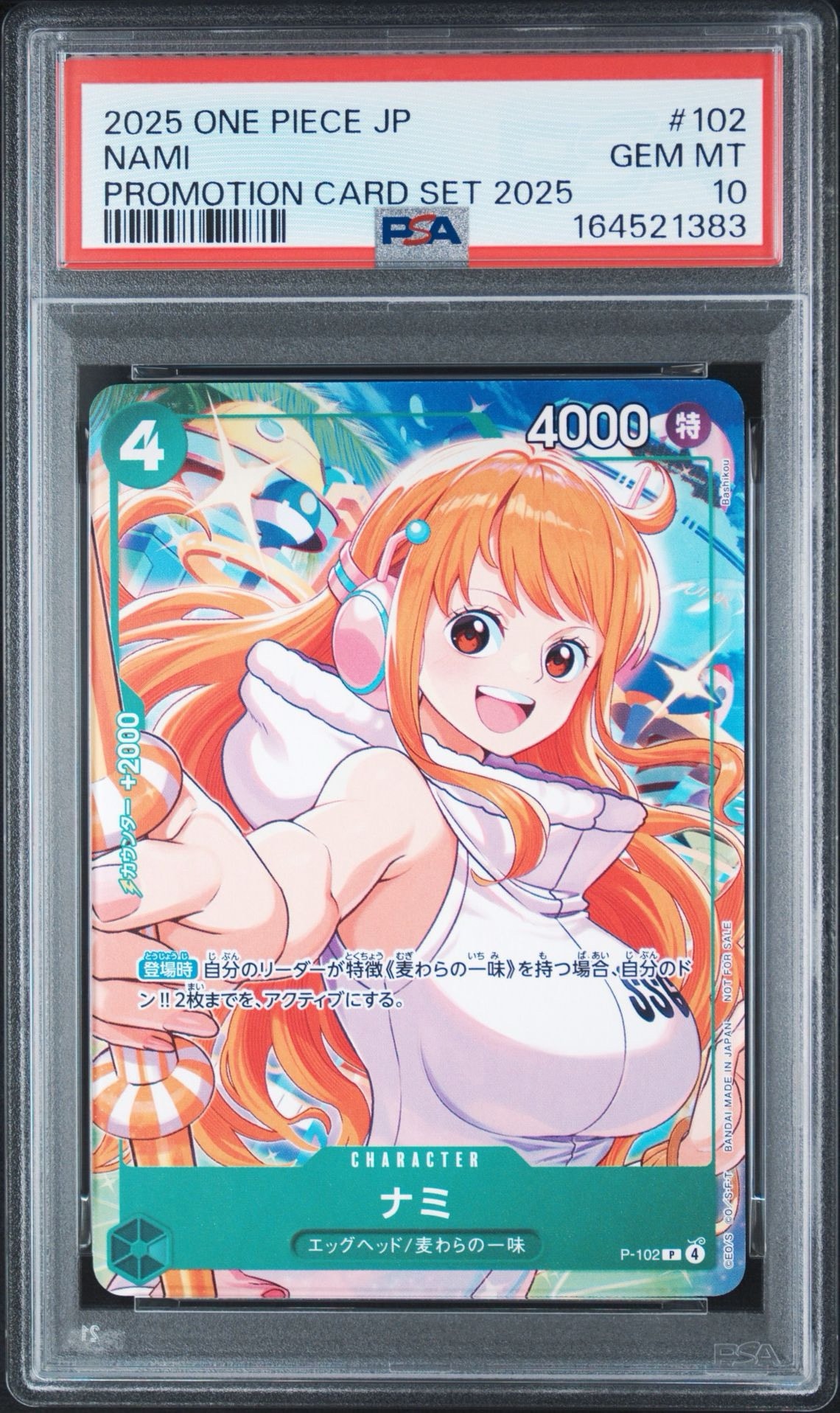 PSA10】ナミ P [P-102](プロモーションカード「プロモーションカード