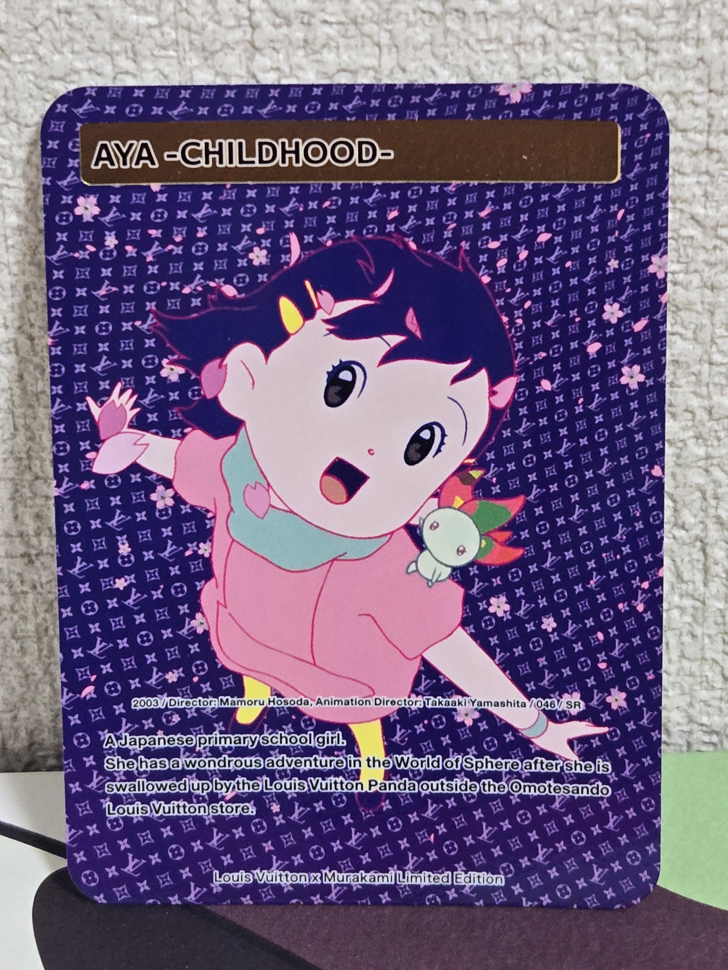 アヤ -幼少期- SR [2003 / 046](ルイヴィトン x 村上隆 トレーディング