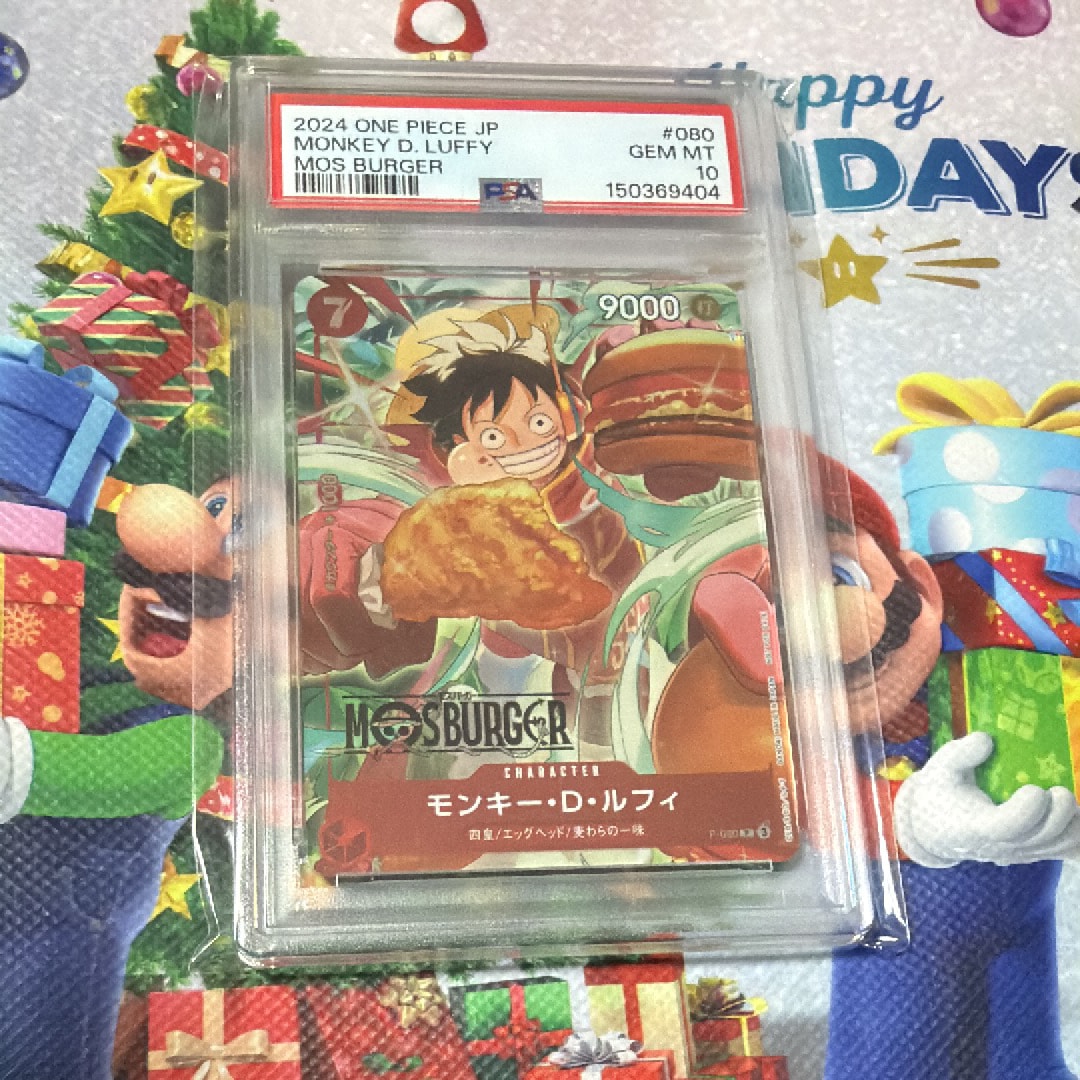 PSA10】モンキー・D・ルフィ P [P-080](プロモーションカード