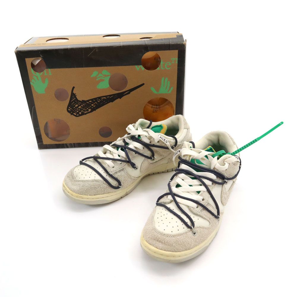 NIKE ナイキ ダンク ロー スニーカー