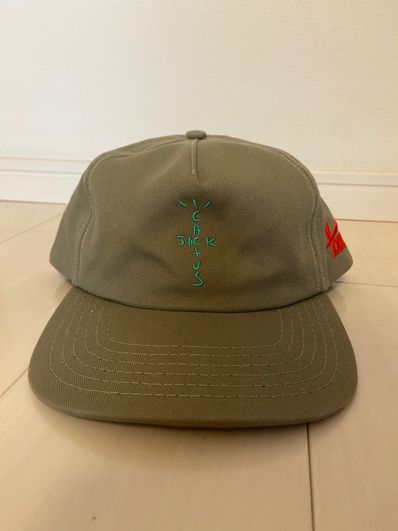 Air Jordan x Travis Cactus Jack Highest Hat "Olive"