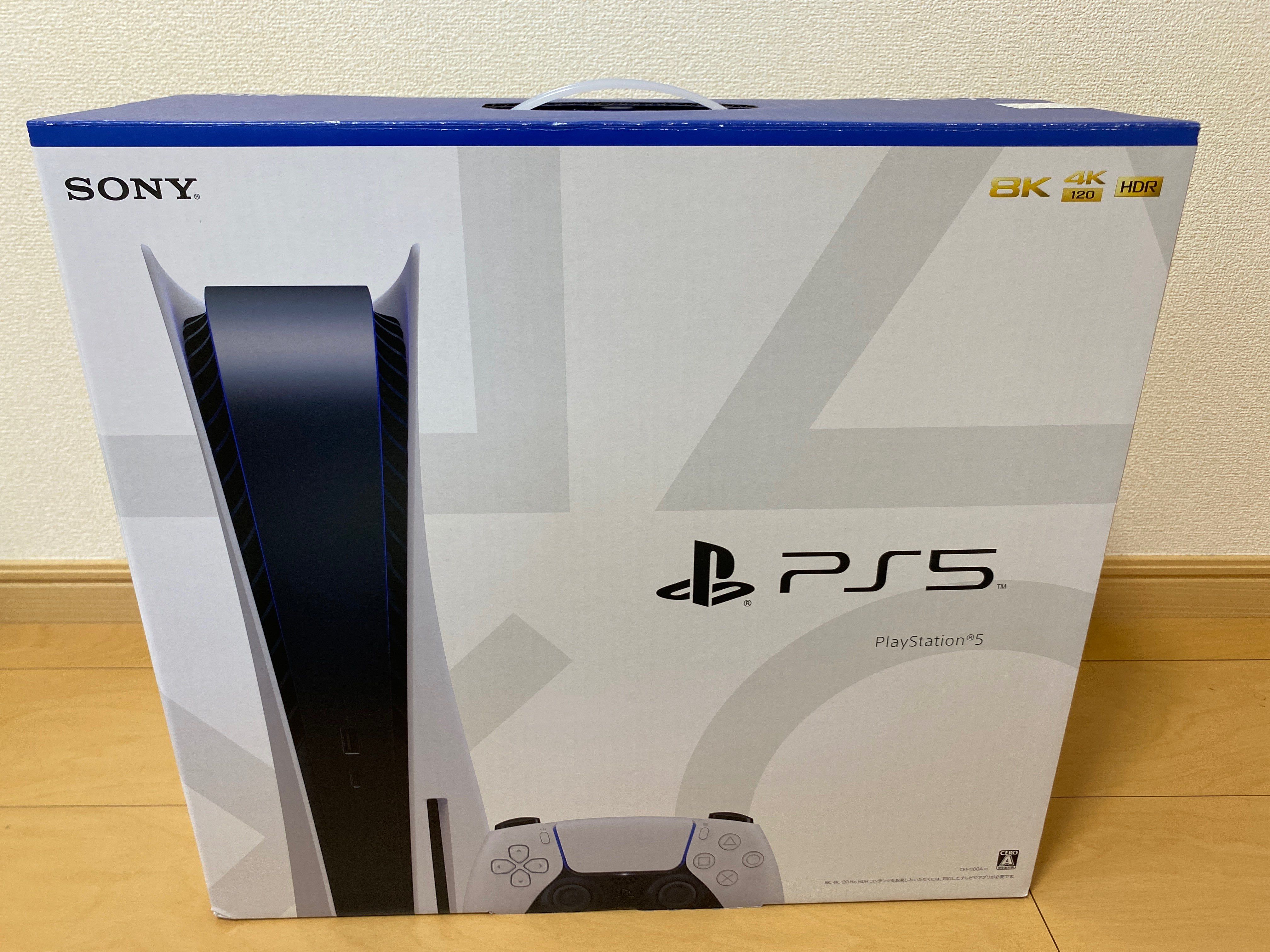 SONY PlayStation5 (PS5) CFI-1100A 軽量版
