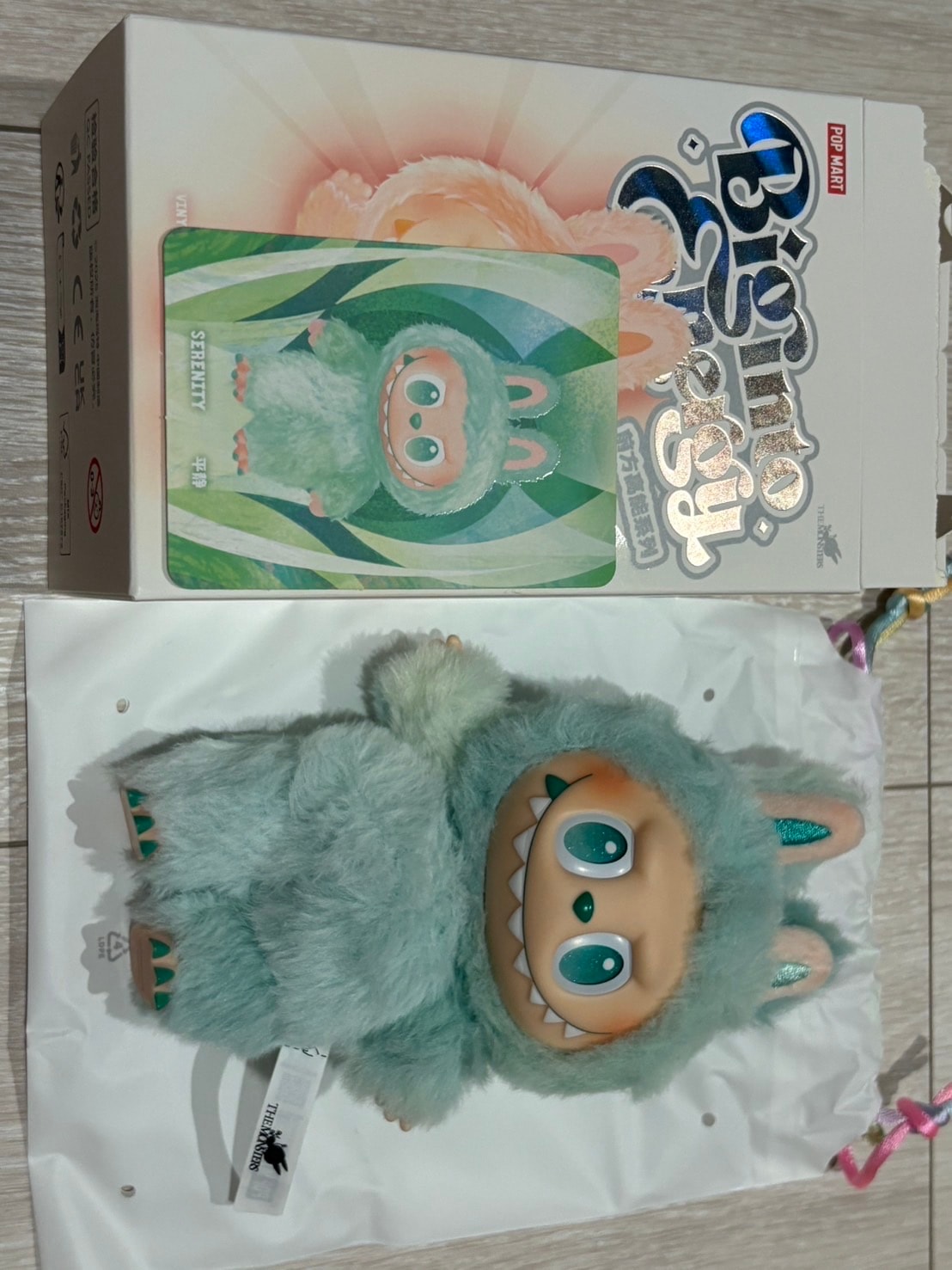 POP MART THE MONSTERS (LABUBU) Big into Energy Series Plush Pendant SERENITY