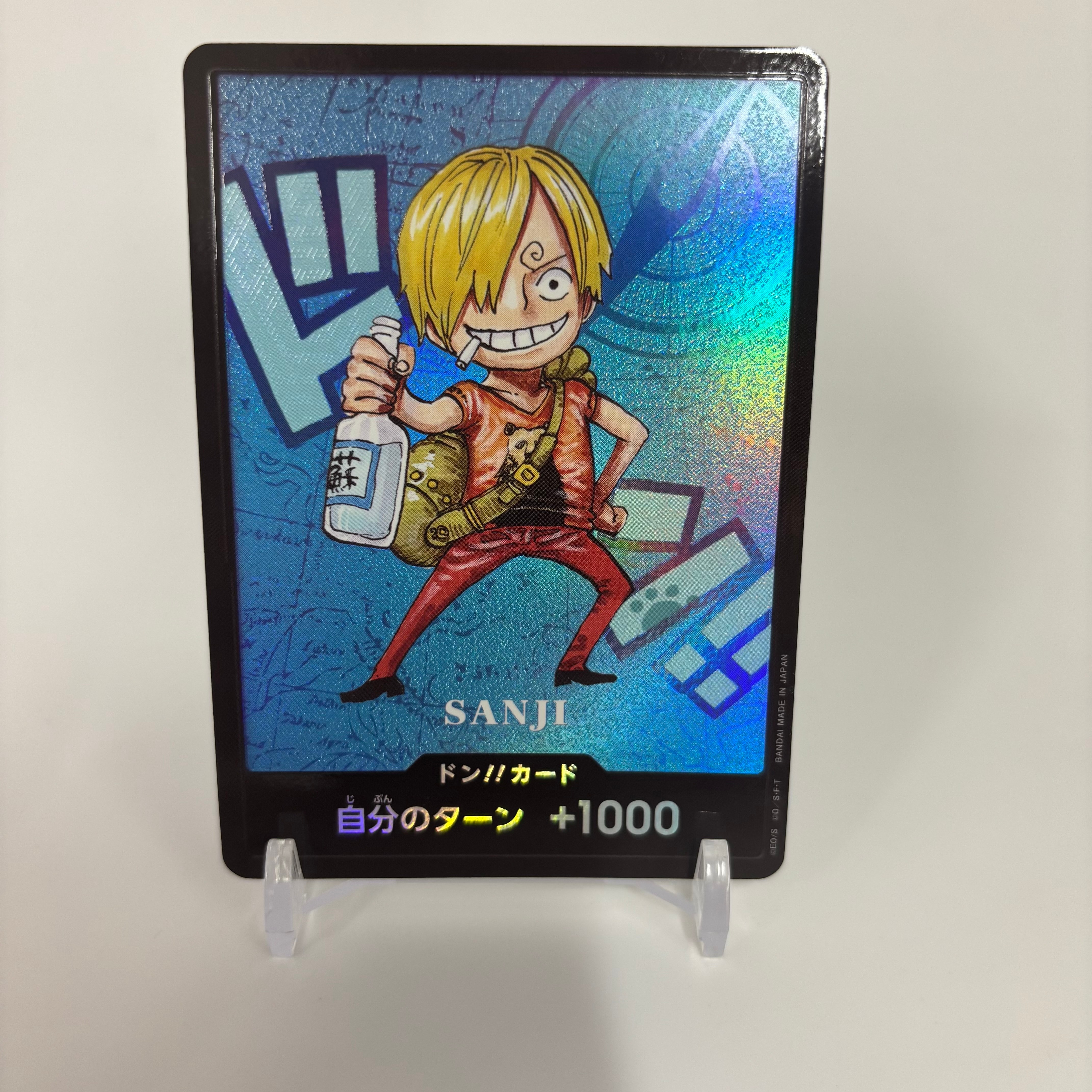 ドン!!カード : サンジ (プレミアムカードコレクション「熊本県