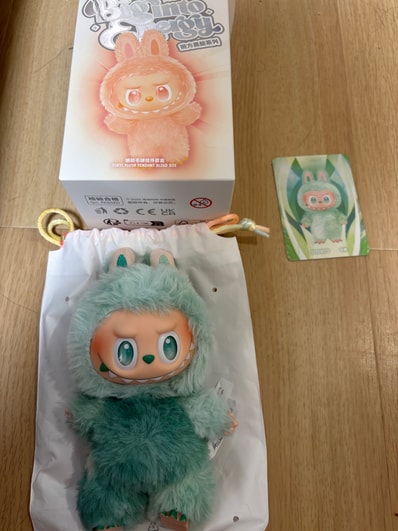 POP MART THE MONSTERS (LABUBU) Big into Energy Series Plush Pendant SERENITY