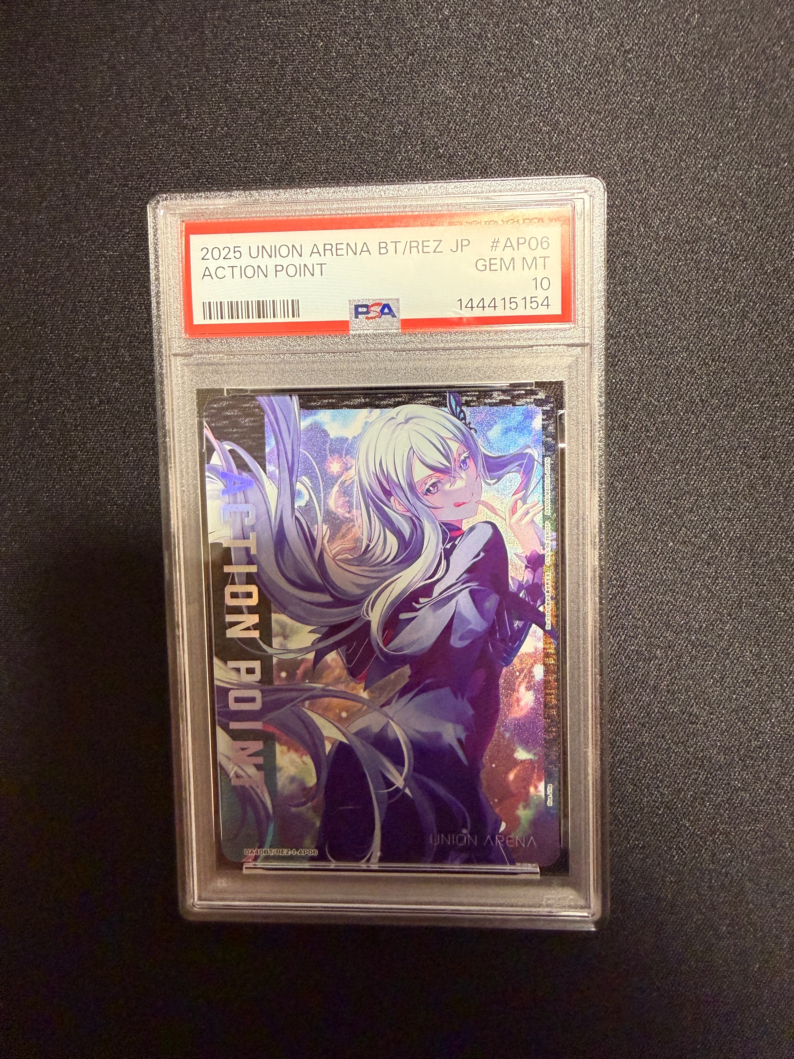 アクションポイントカード (エキドナ) [UA40BT-REZ-1-AP06](ブースターパック「Re:ゼロから始める異世界生活」)