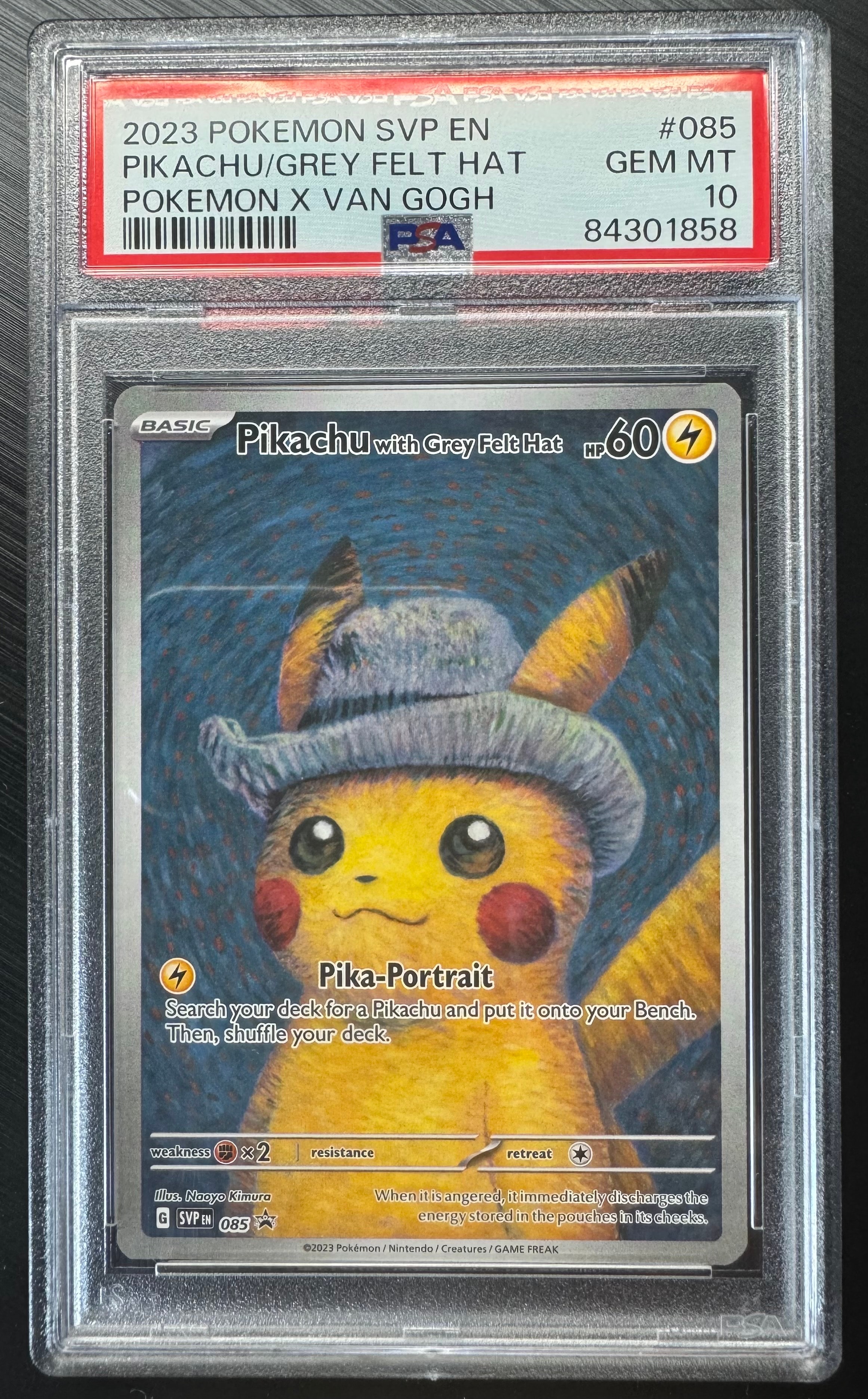 PSA9】ピカチュウ : プロモ [SVP EN 085](「ゴッホ展」 プロモーション