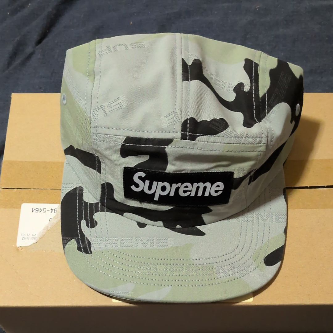 Supreme Reflective Jacquard Camp Cap "Camo"