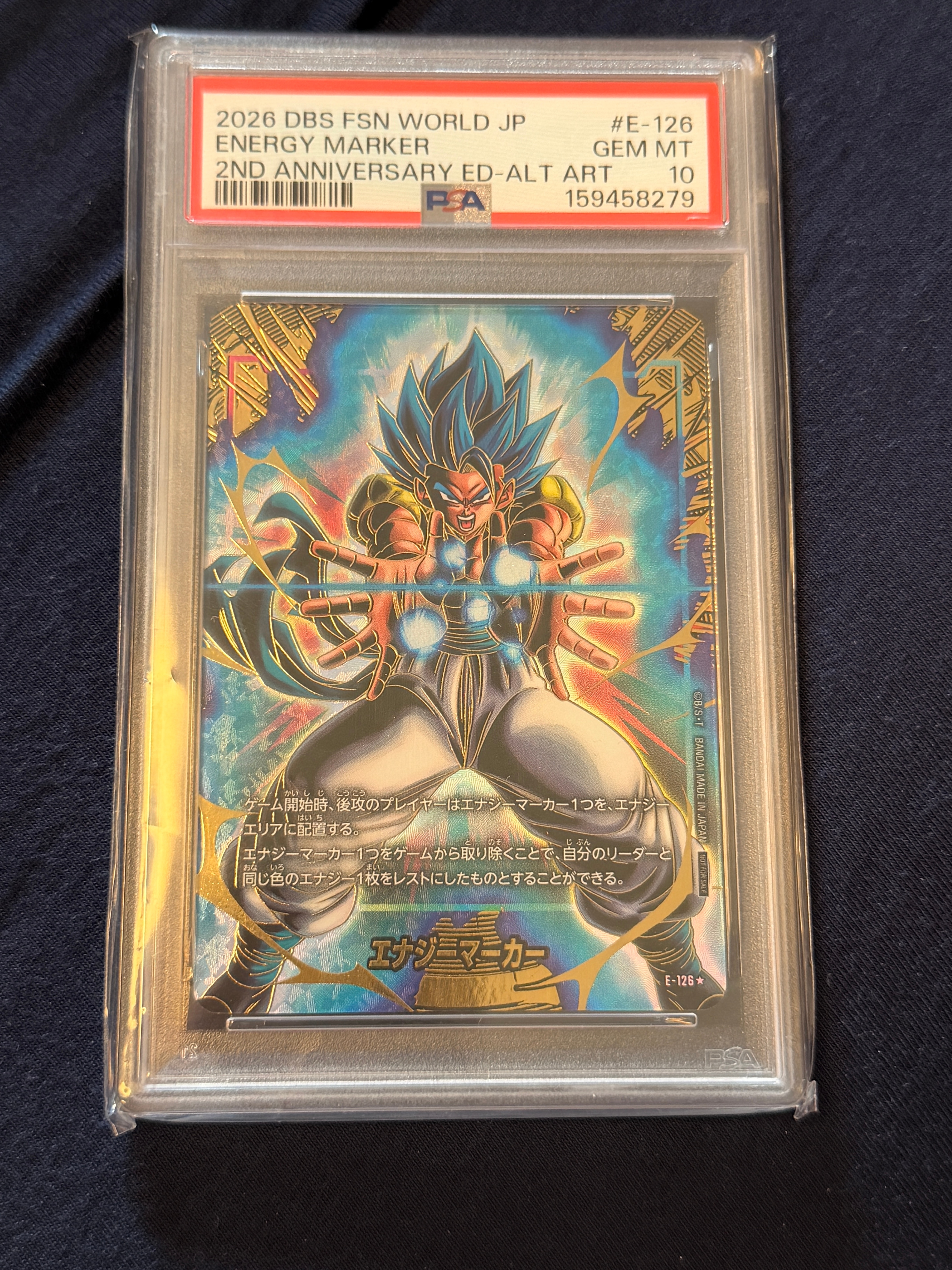 PSA10】エナジーマーカー：ゴジータ ☆ [E-126](プロモーションカード