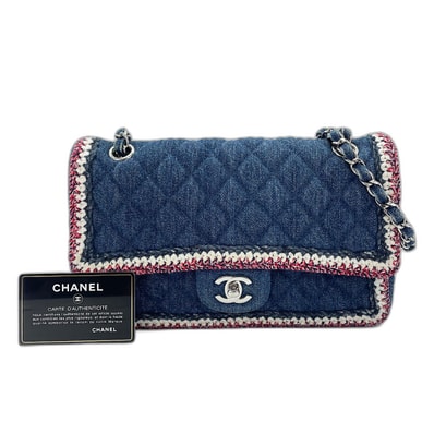 シャネル CHANEL マトラッセ ショルダーバッグ【中古】