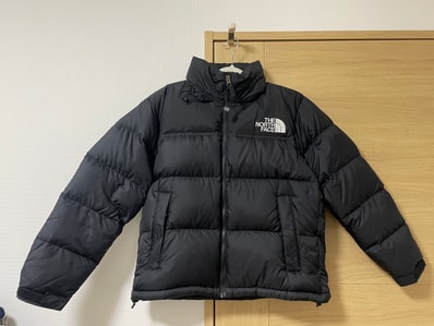 The North Face Short Nuptse Jacket "Black"