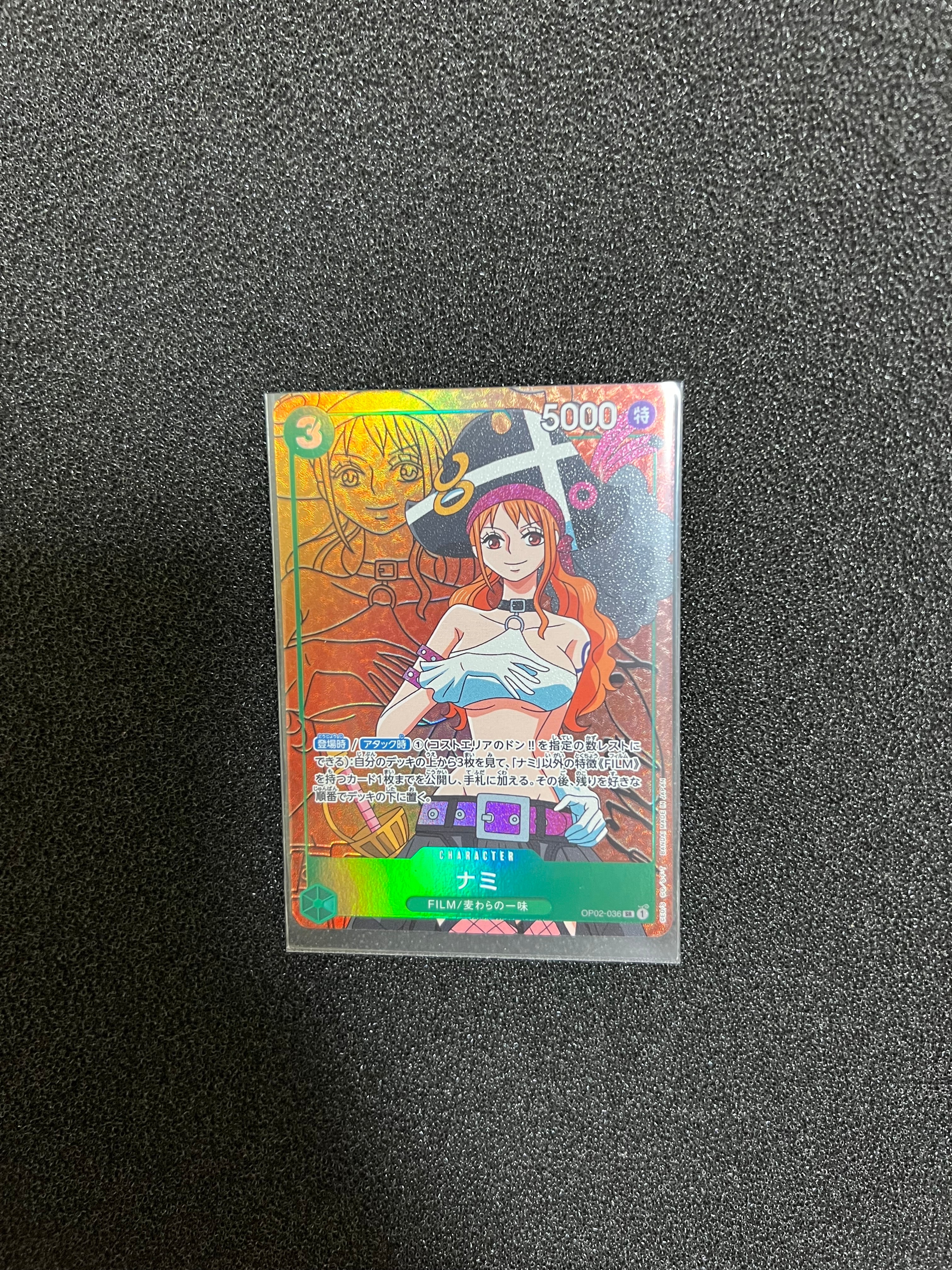 ナミ SR-P [OP02-036] (ブースターパック頂上決戦)