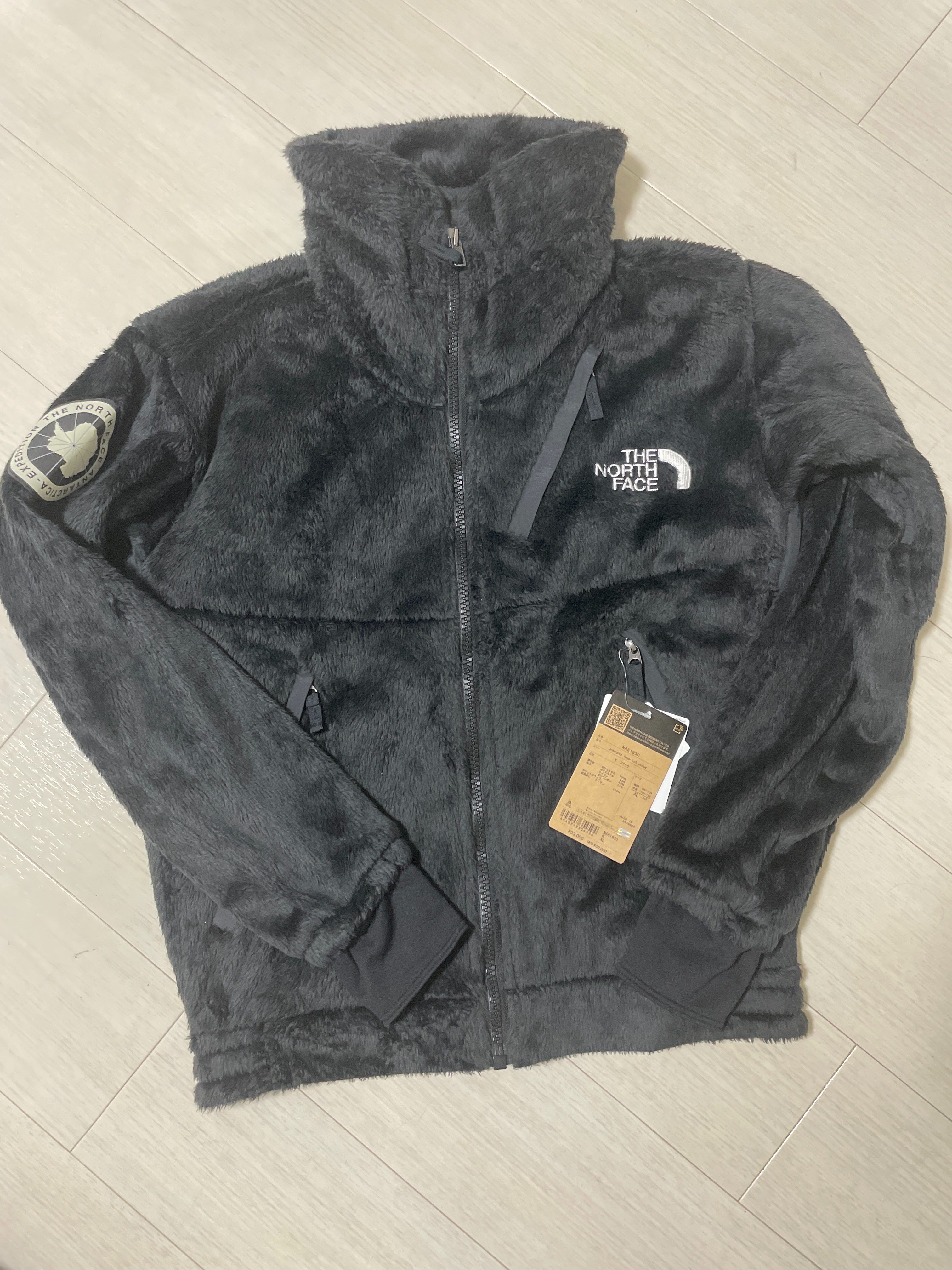 The North Face Antarctica Versa Loft Jacket  "Black"
