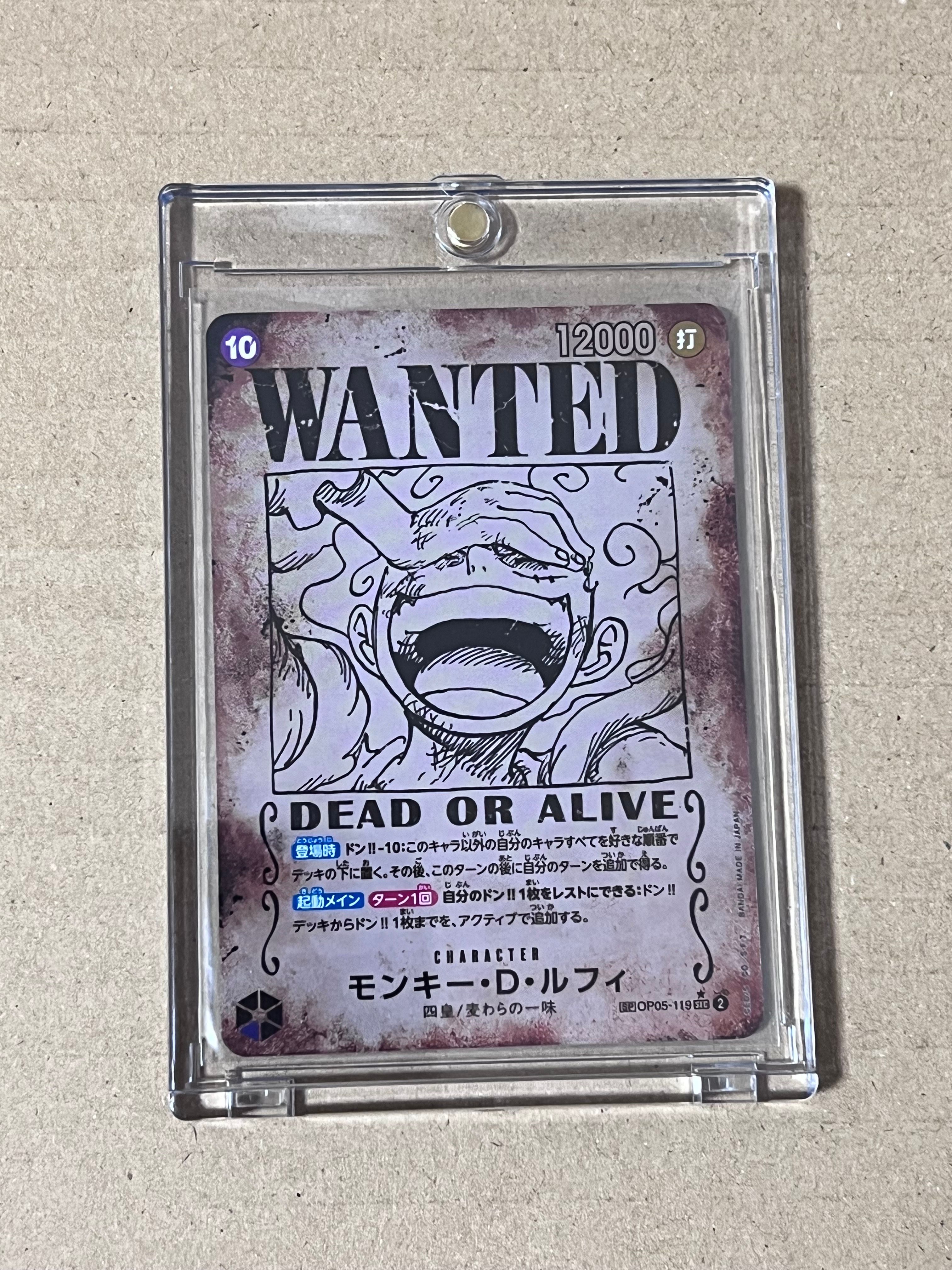 モンキー・D・ルフィ:手配書 SEC-SPC [OP05-119](ブースターパック「新たなる皇帝」)