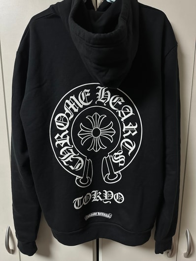 Chrome Hearts Tokyo Exclusive Horseshoe Print Pullover Hoodie "Black"
