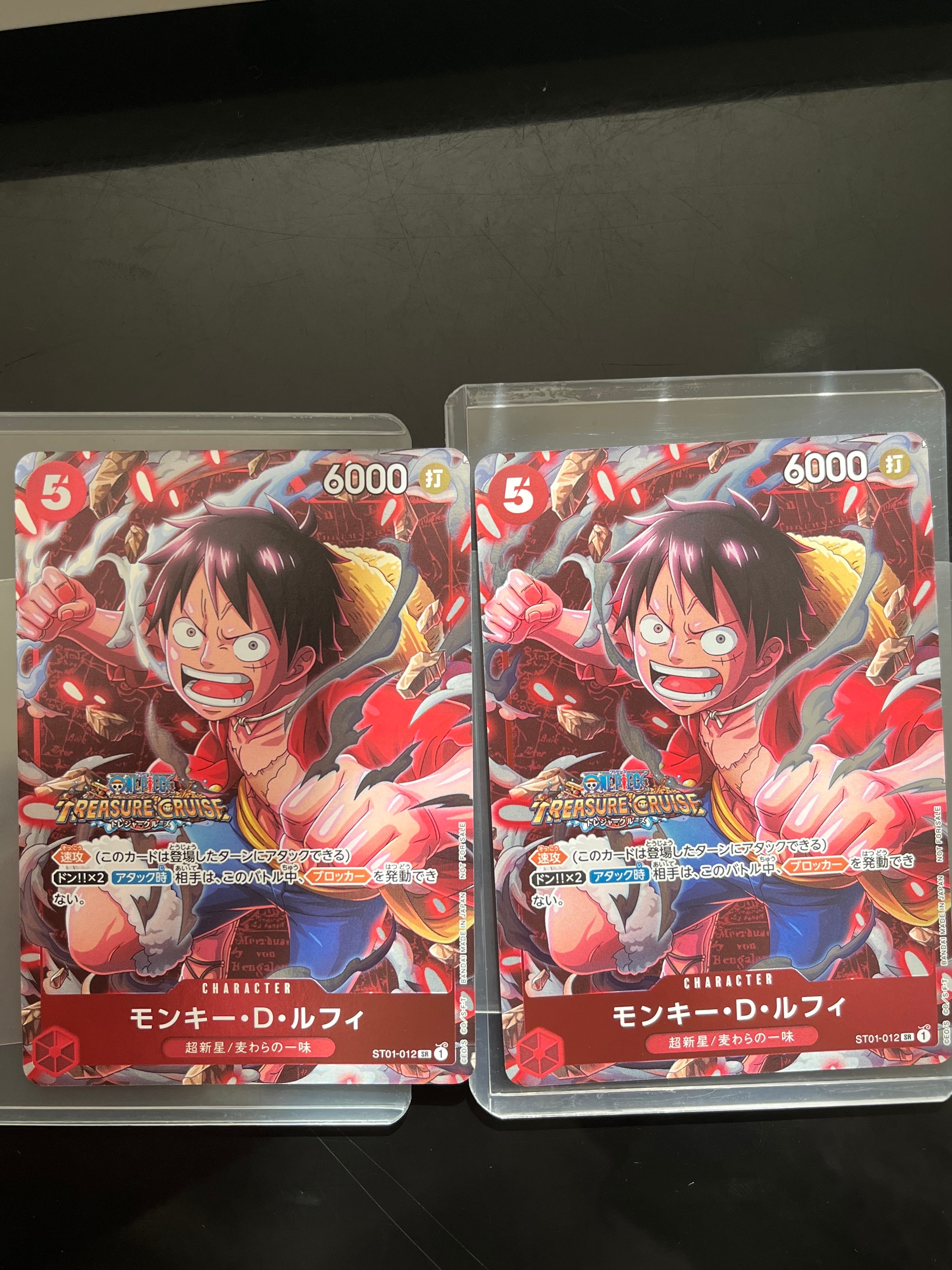 モンキー・D・ルフィ SR [ST01-012] (スタンダードバトル 優勝記念品)