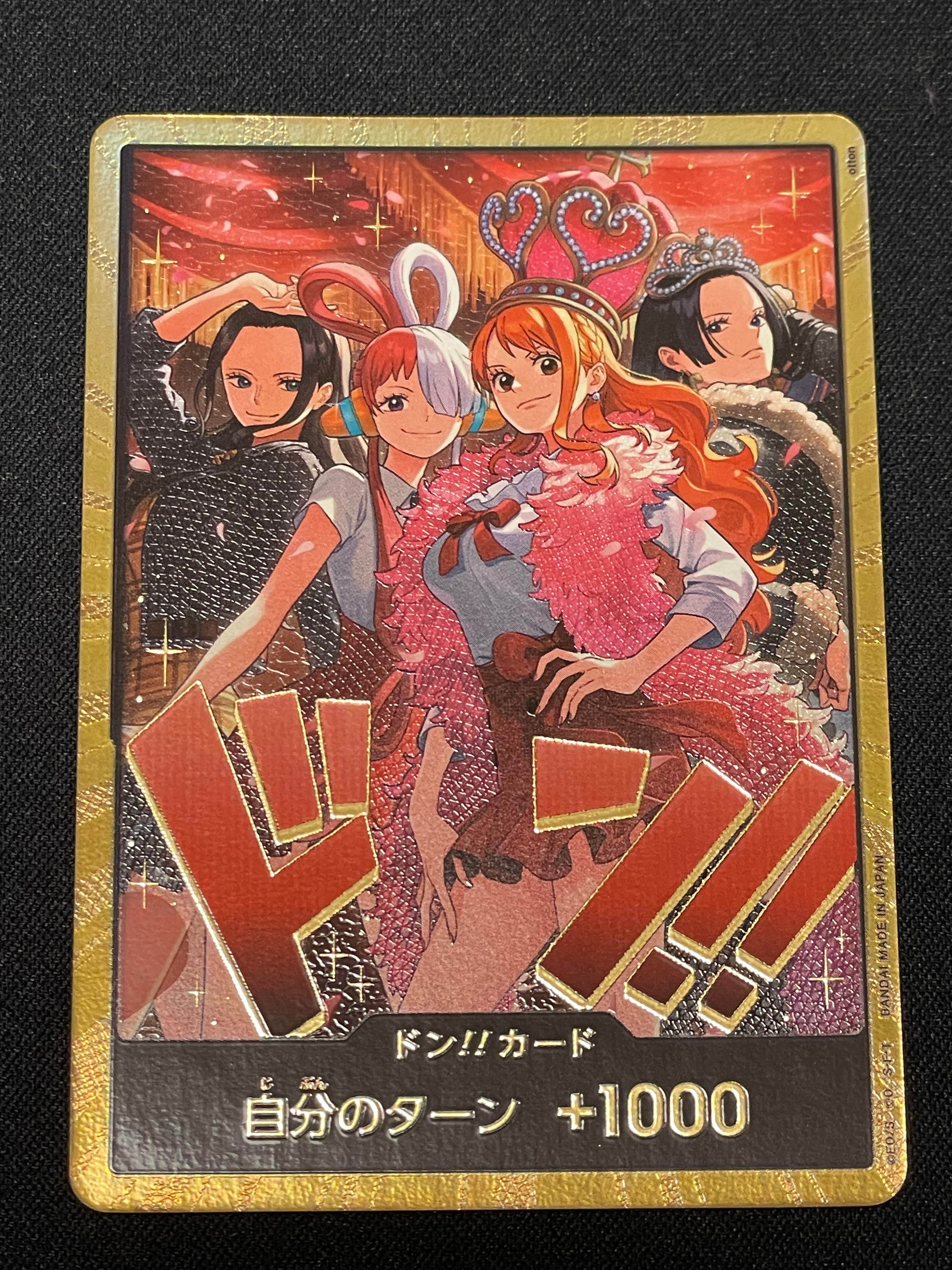 ドン!!カード : ロビン&ウタ&ナミ&ハンコック スーパーパラレル [開封済](エクストラブースター「ワンピース ヒロインズエディション スペシャルセット」)