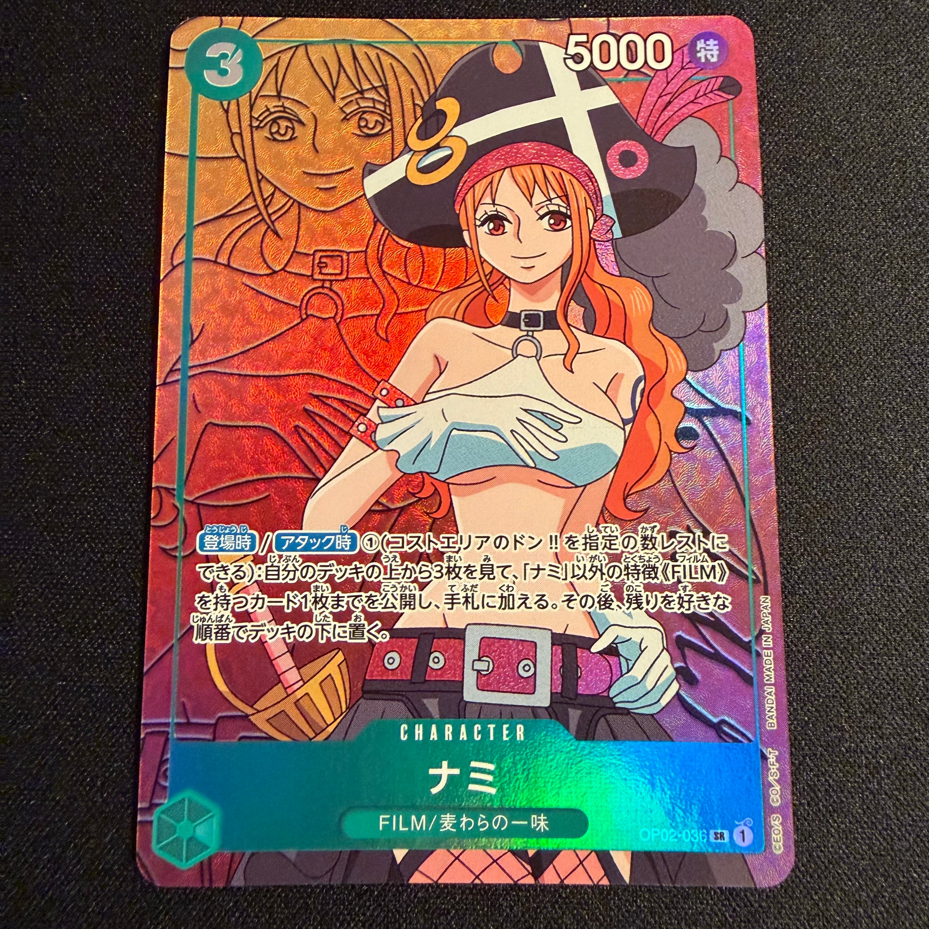 ナミ SR-P [OP02-036] (ブースターパック頂上決戦)