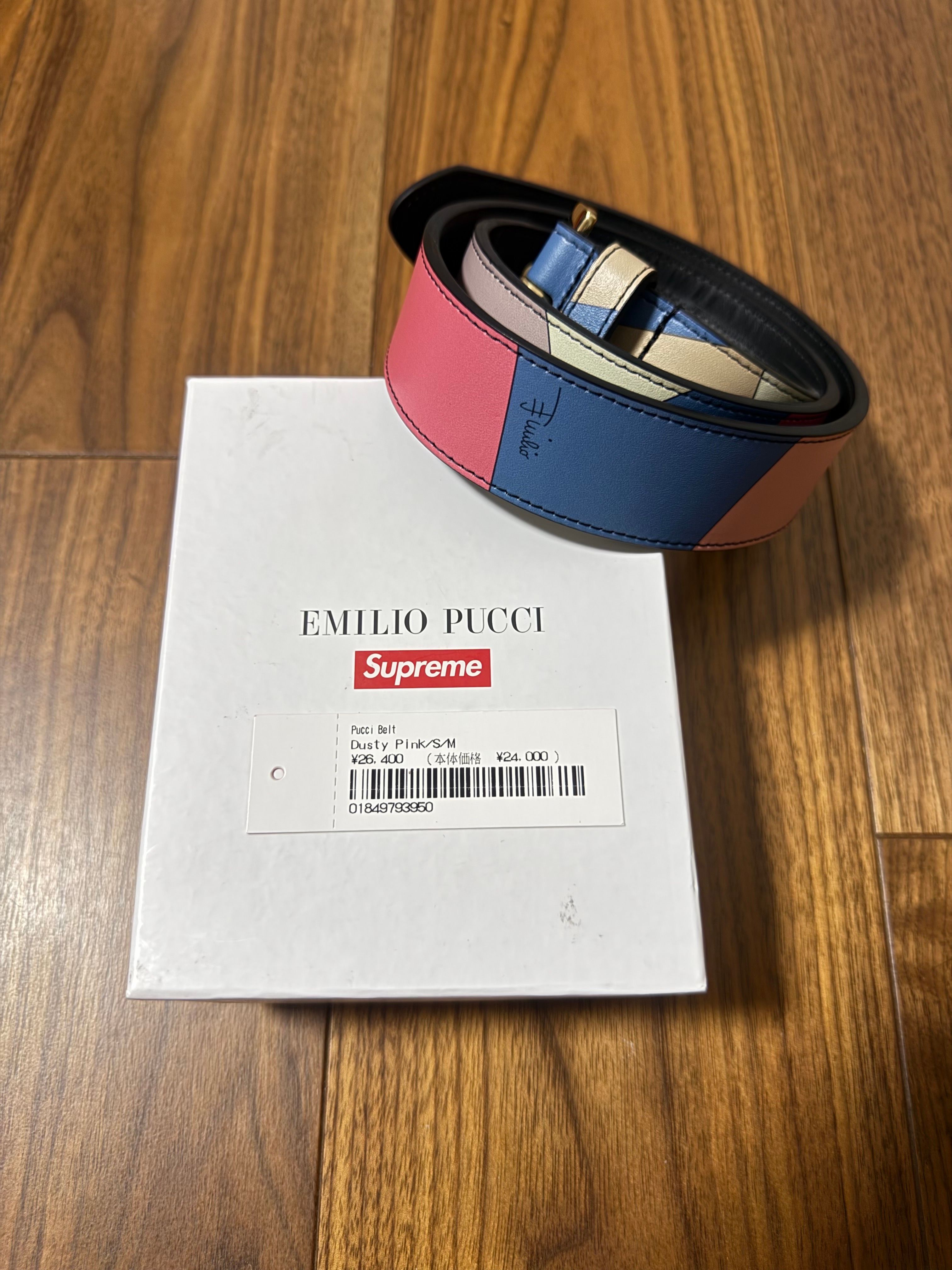 Supreme / Emilio Pucci® Belt "Pink"